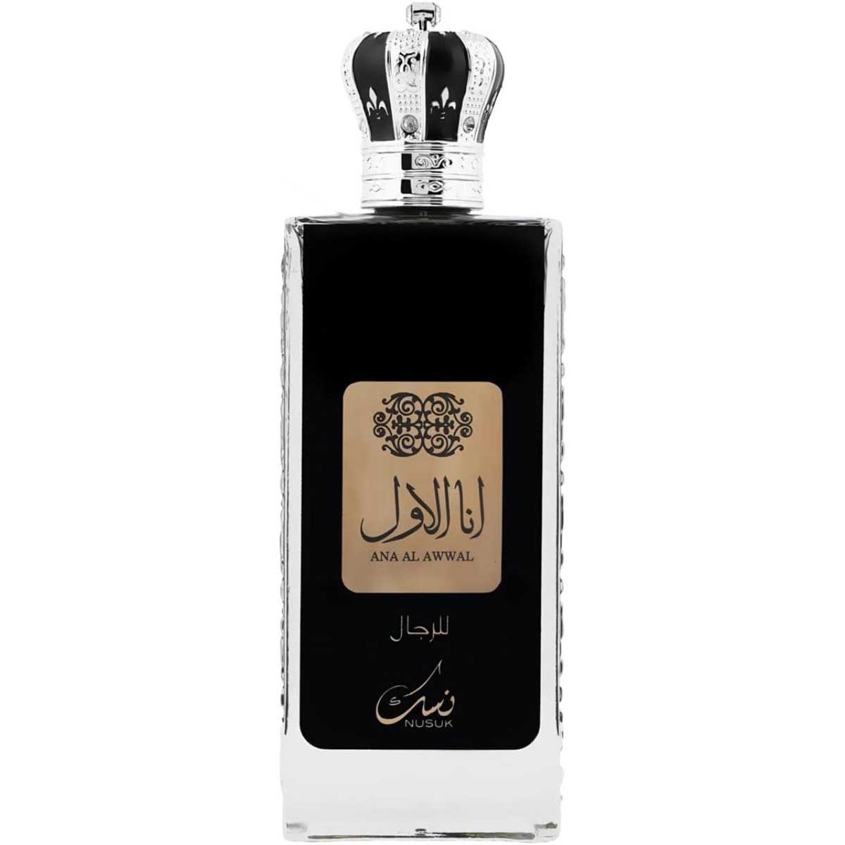نسك أنا الأول او دو بارفان للرجال