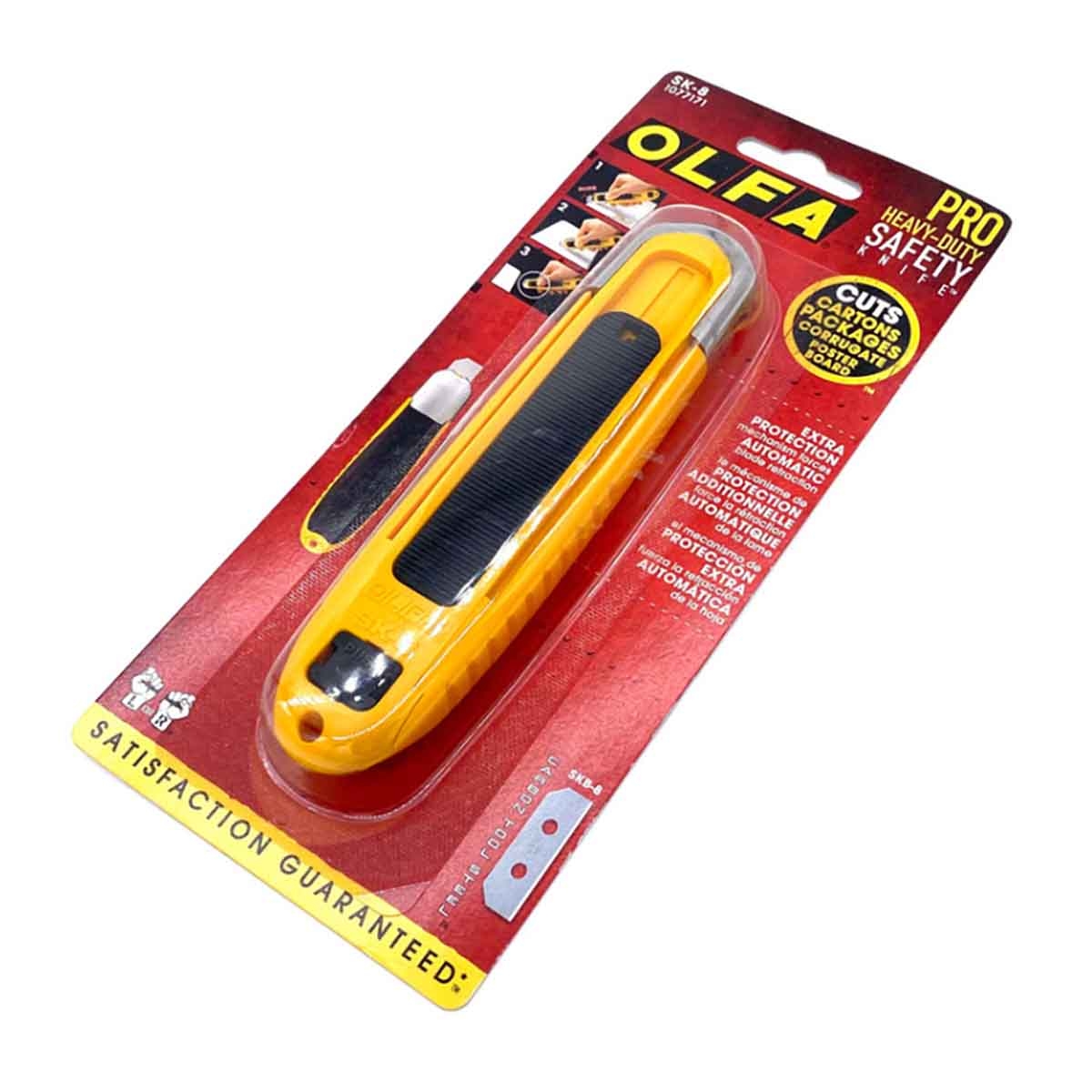 أولفا مشرط أمان تلقائي بارتداد ذاتي (13+ سنة)