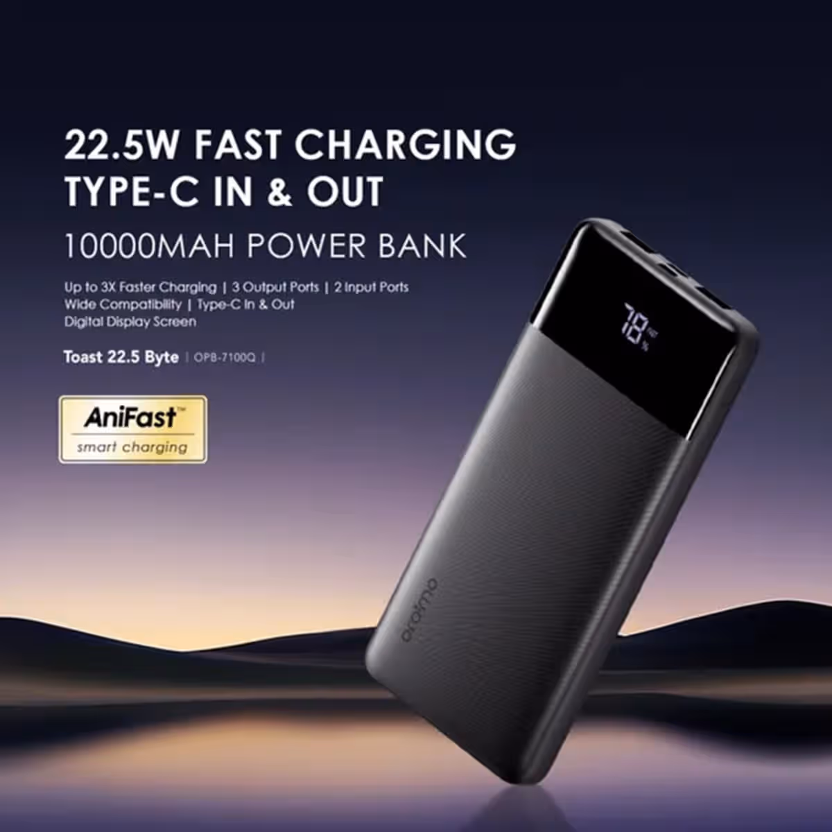 أورايمو باور بانك توست بسعة 10000mAh وقدرة 22.5W