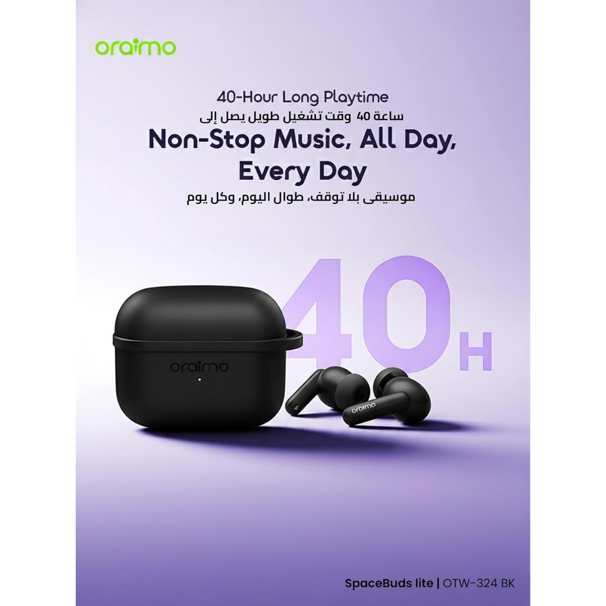 Oraimo OTW-324 True Wireless Earbuds