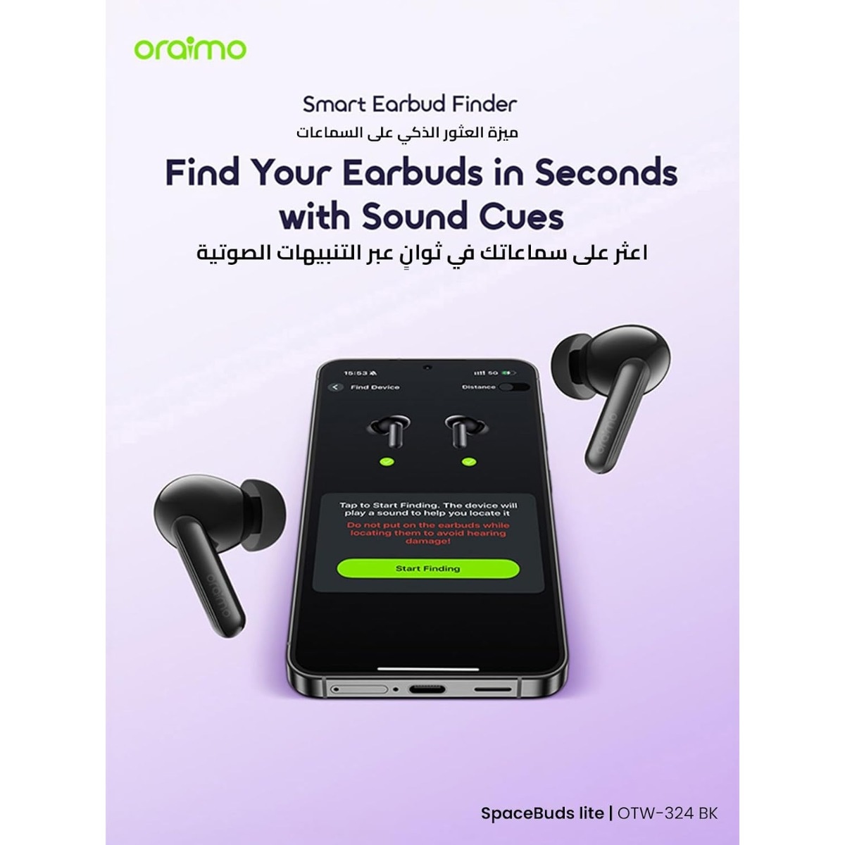 Oraimo OTW-324 True Wireless Earbuds