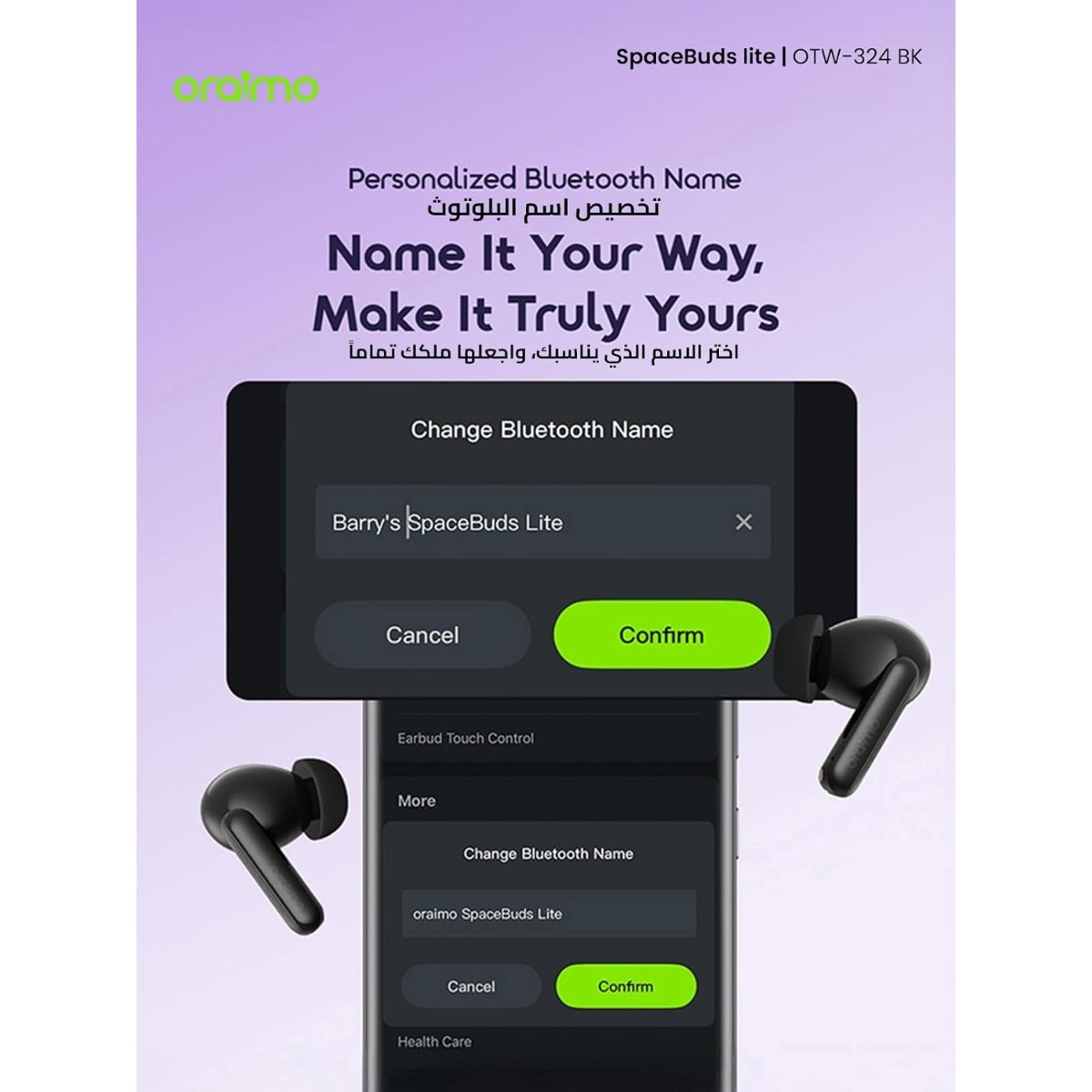 Oraimo OTW-324 True Wireless Earbuds