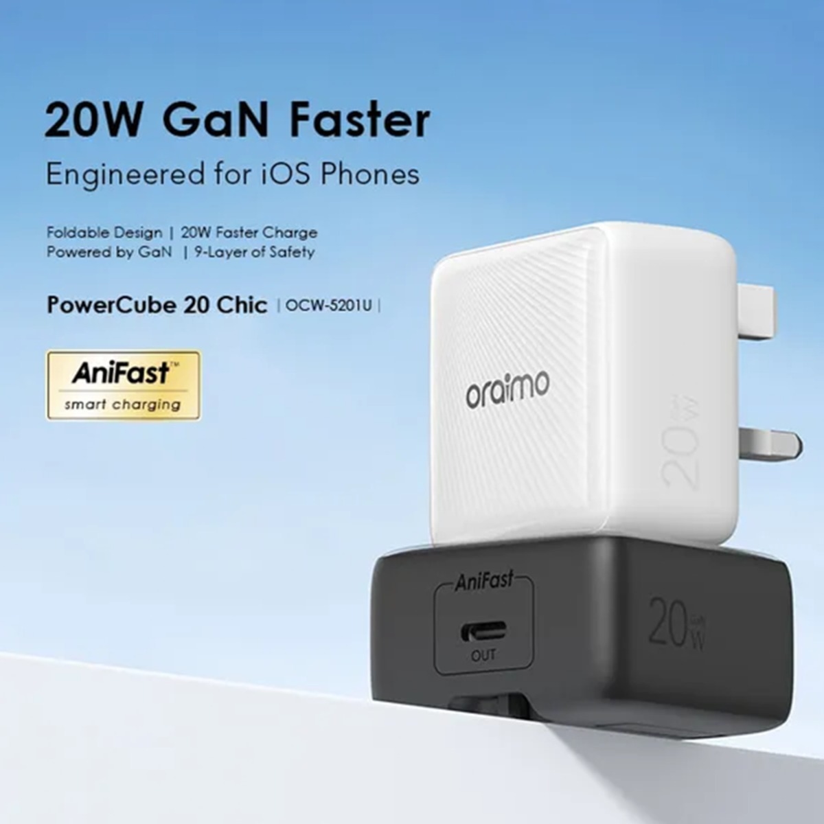 أورايمو شاحن جداري باور كيوب 20 شيك GaN بقدرة 20W مع كابل USB-C
