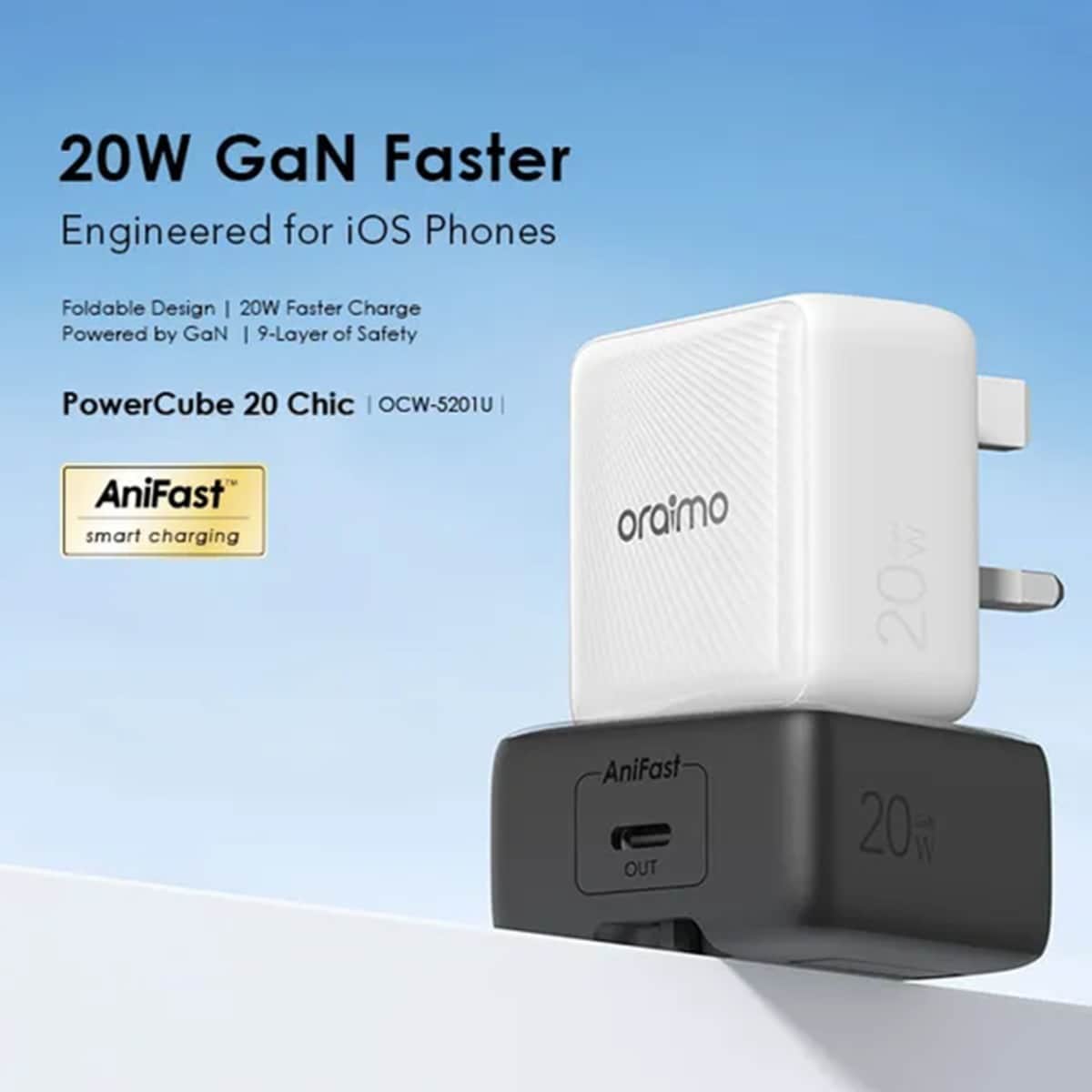 أورايمو شاحن جداري باور كيوب 20 شيك GaN بقدرة 20W مع كابل USB-C