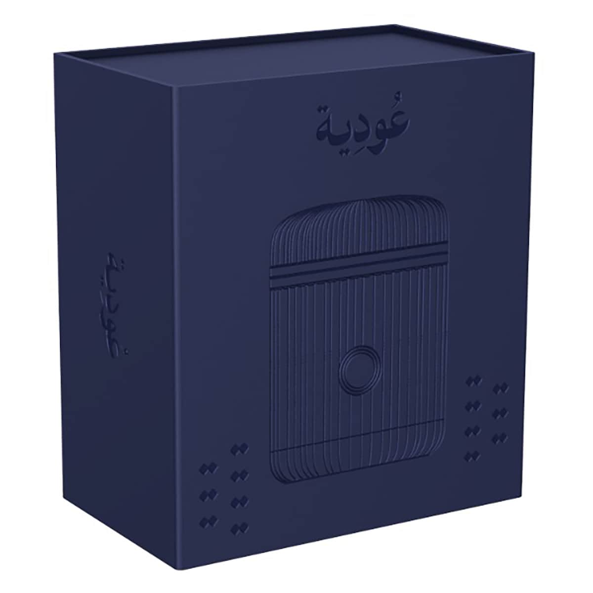 Oudiya D007 Smart Rechargeable Electronic Incense Burner