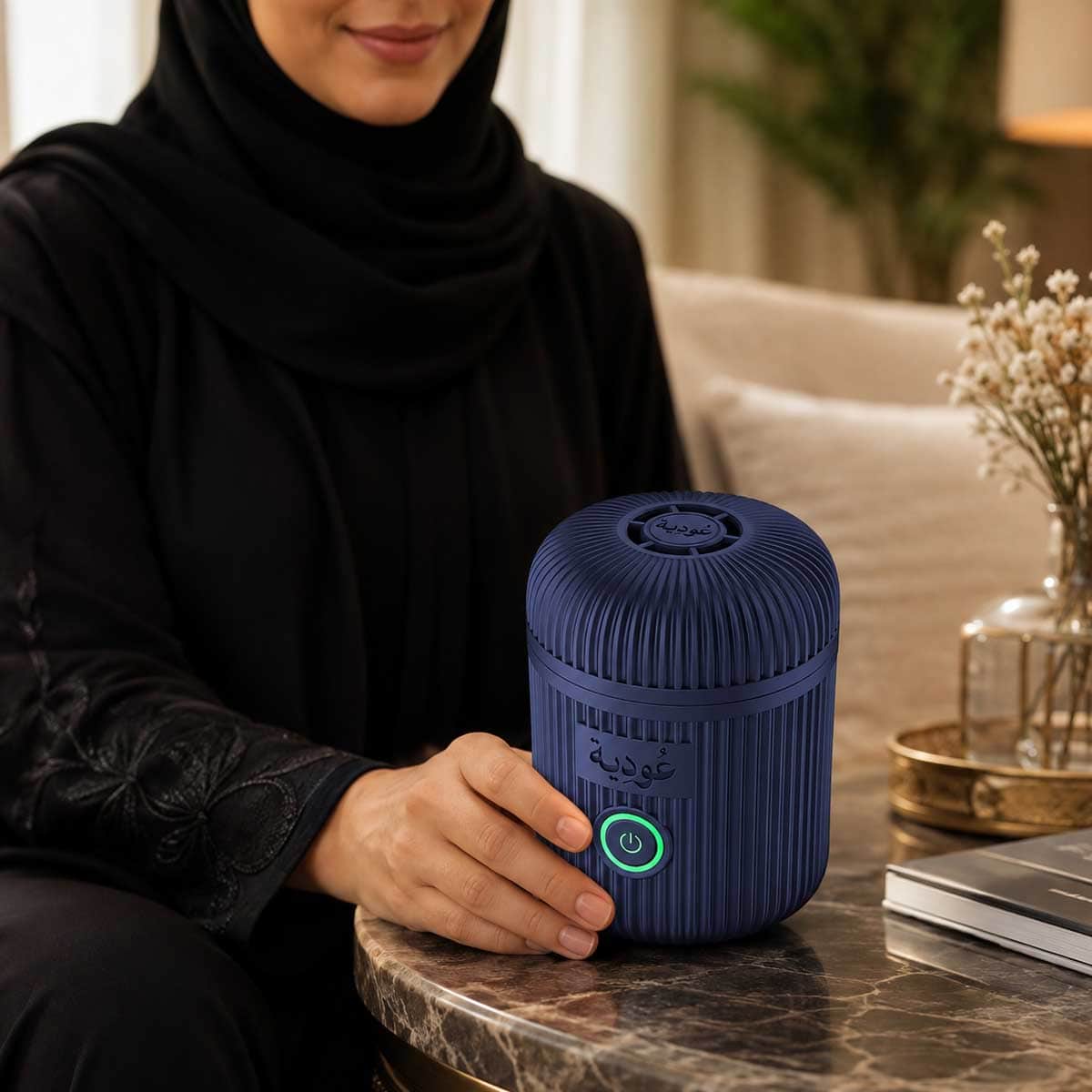 Oudiya D007 Smart Rechargeable Electronic Incense Burner