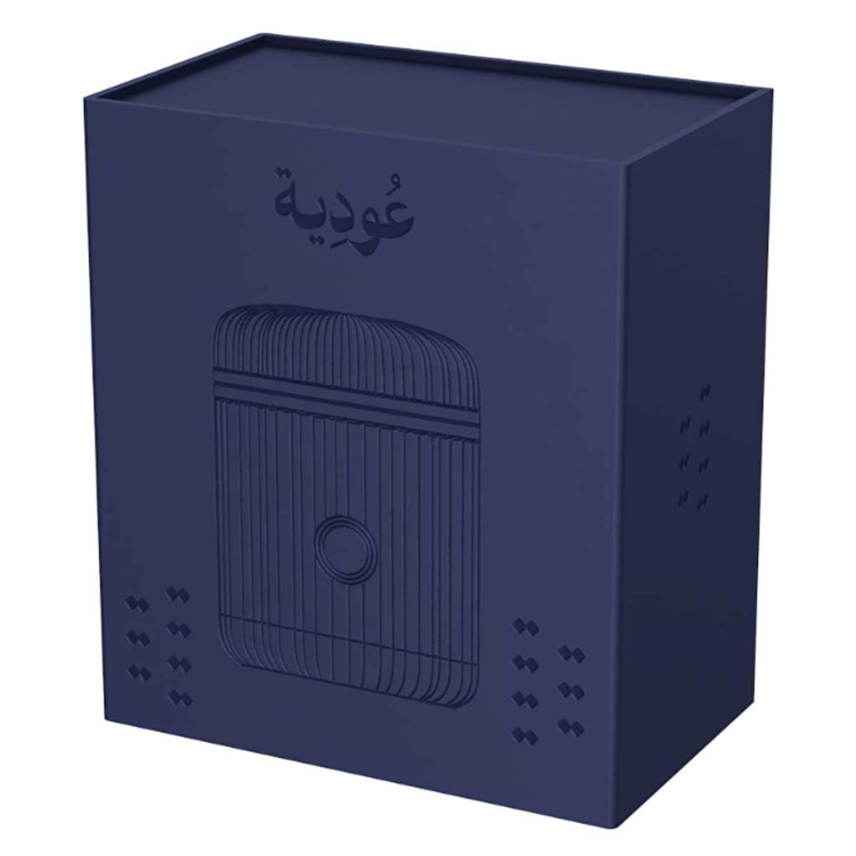 Oudiya D007 Smart Rechargeable Electronic Incense Burner