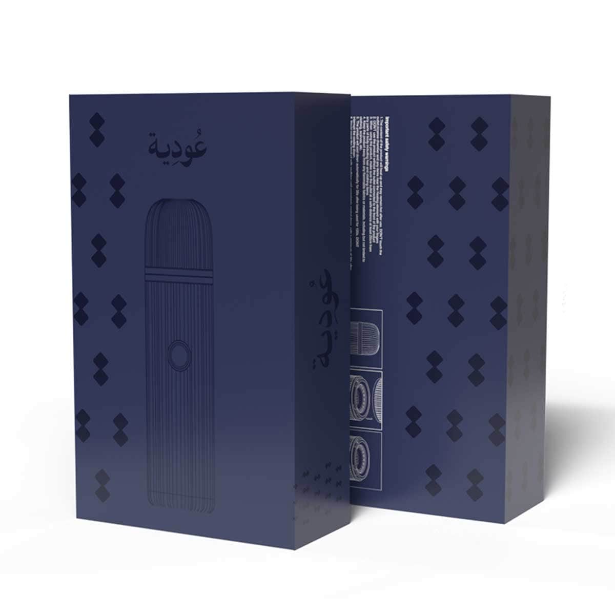 Oudiya D008 Smart Rechargeable Electronic Incense Burner