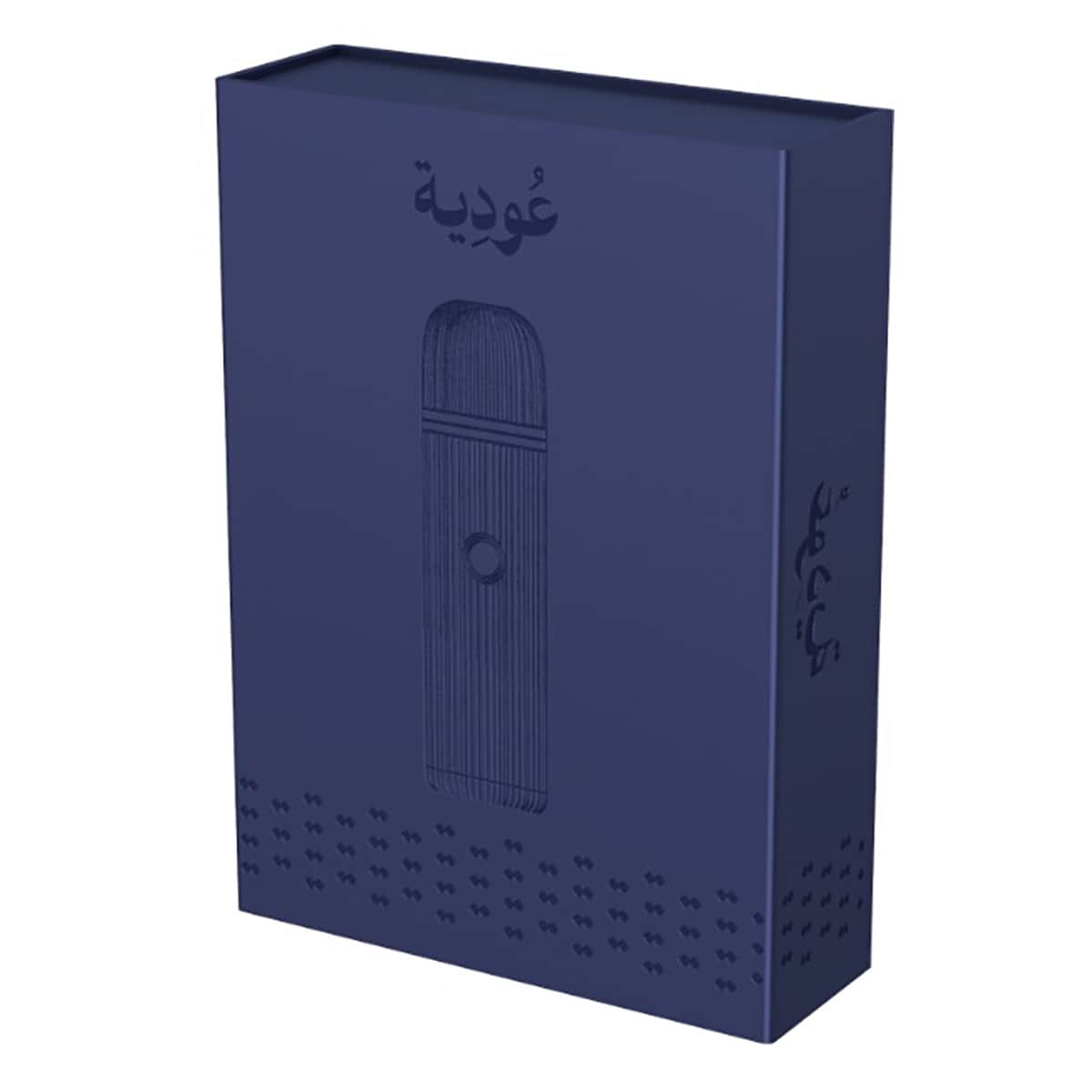 Oudiya D009 Smart Rechargeable Electronic Incense Burner