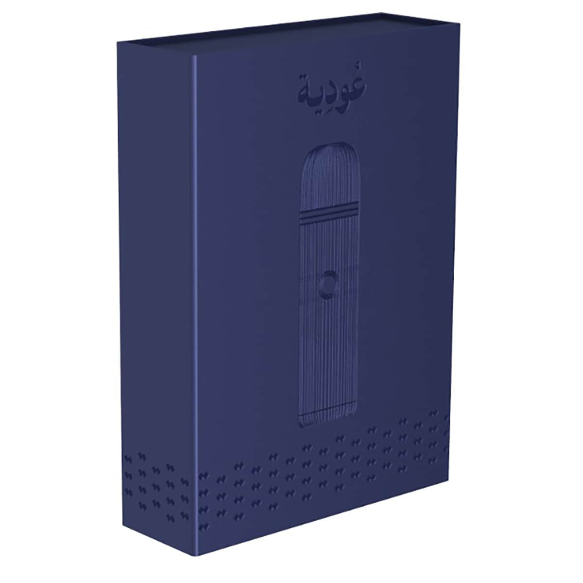 Oudiya D009 Smart Rechargeable Electronic Incense Burner