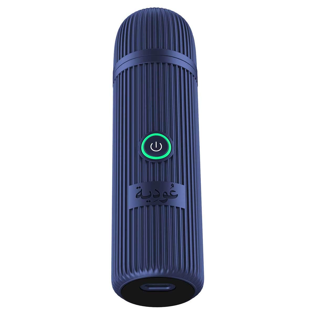 Oudiya D009 Smart Rechargeable Electronic Incense Burner