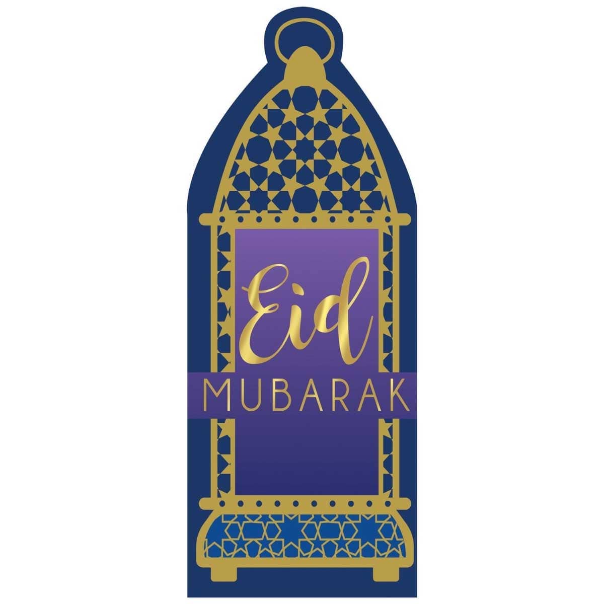 Party Centre 6-Piece Eid Money Envelopes Set