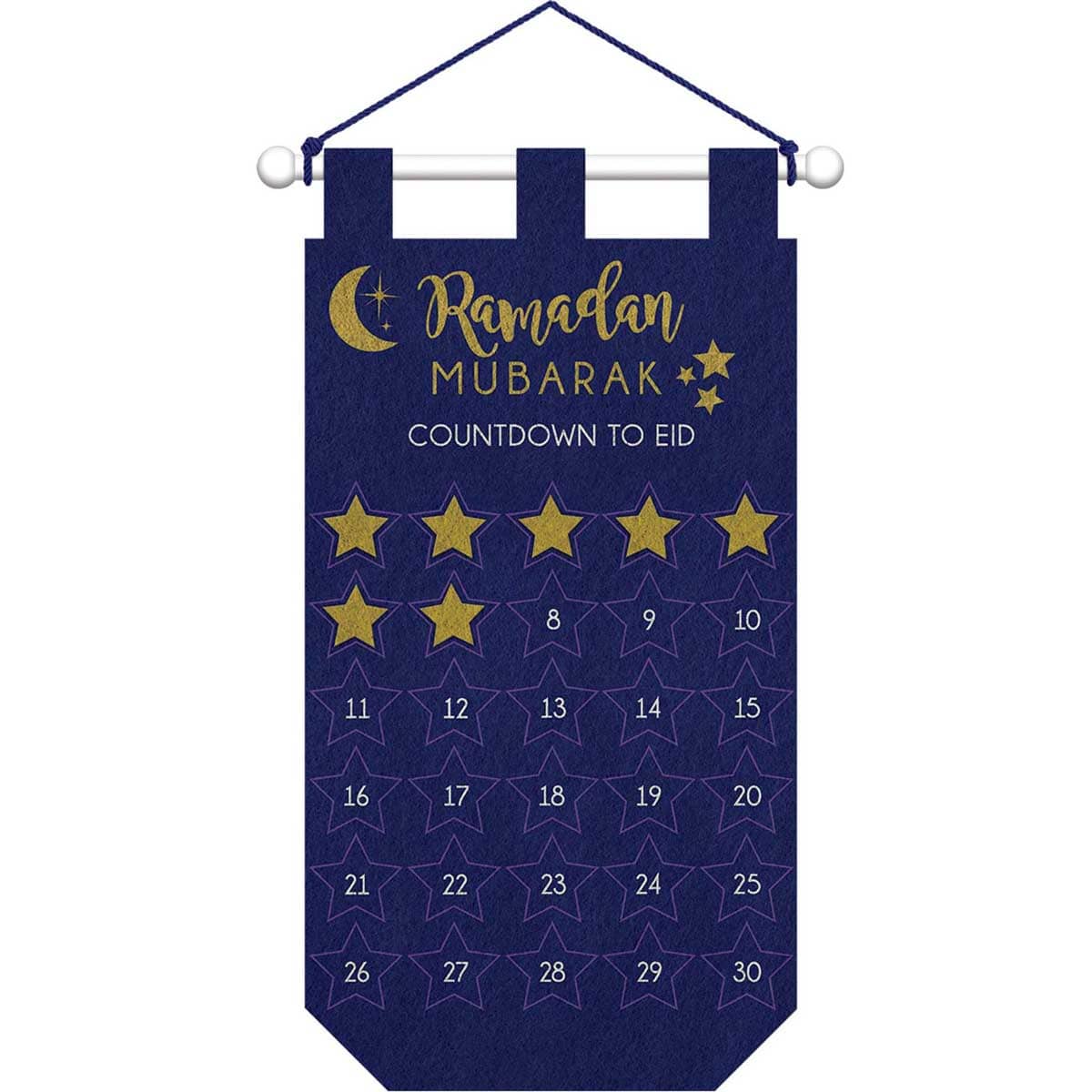 Party Centre Eid Hanging Banner with Removable Add Ons