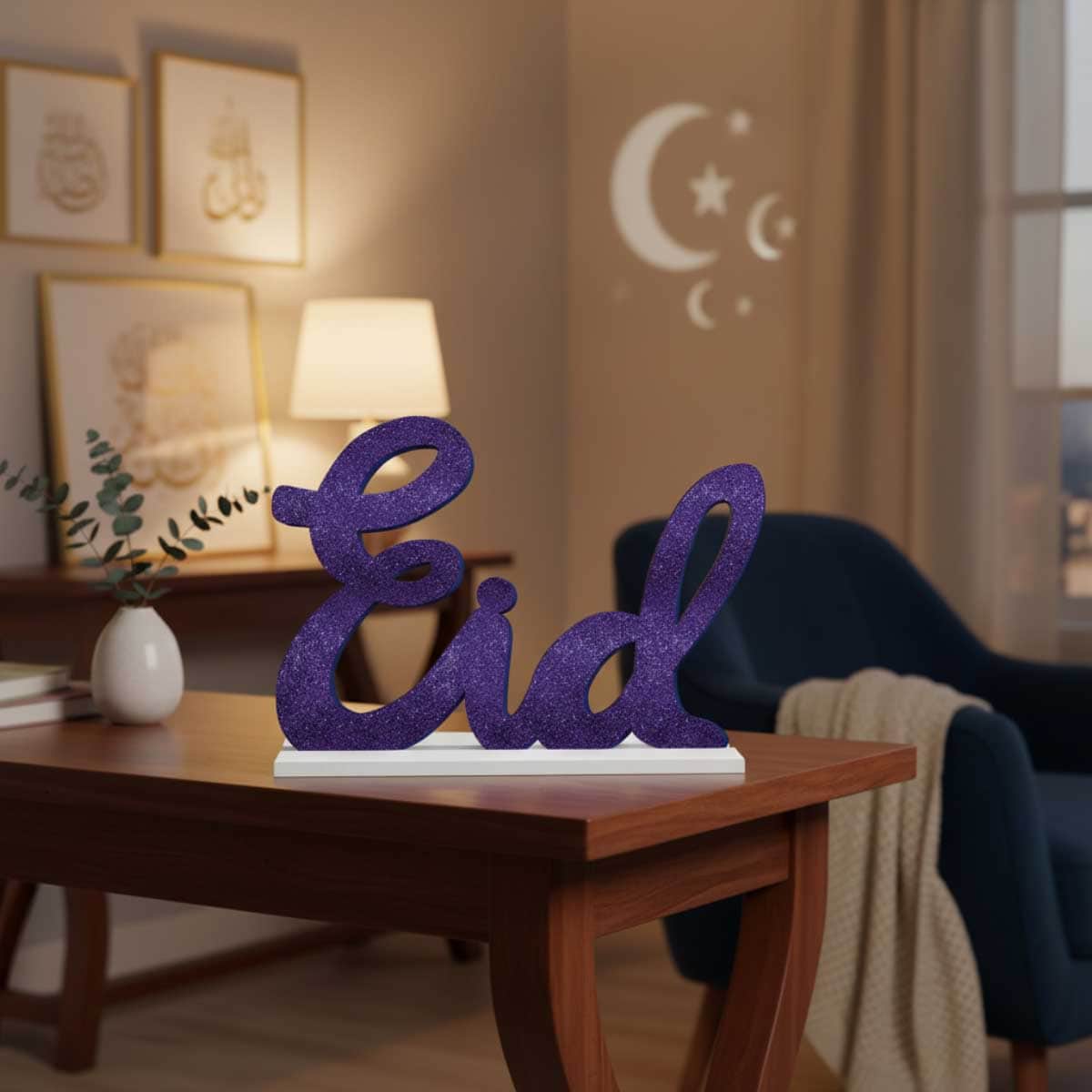 Party Centre Eid MDF Script Sign Decoration