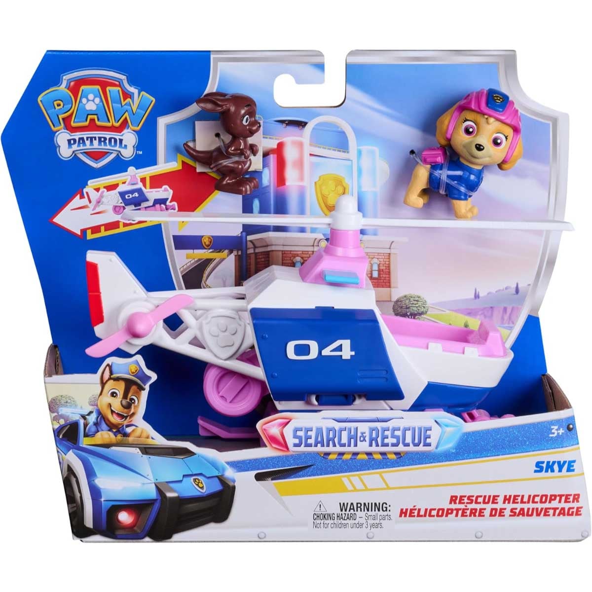 Paw Patrol Search & Rescue Helicopter Playset Unisex, 3-4 Years