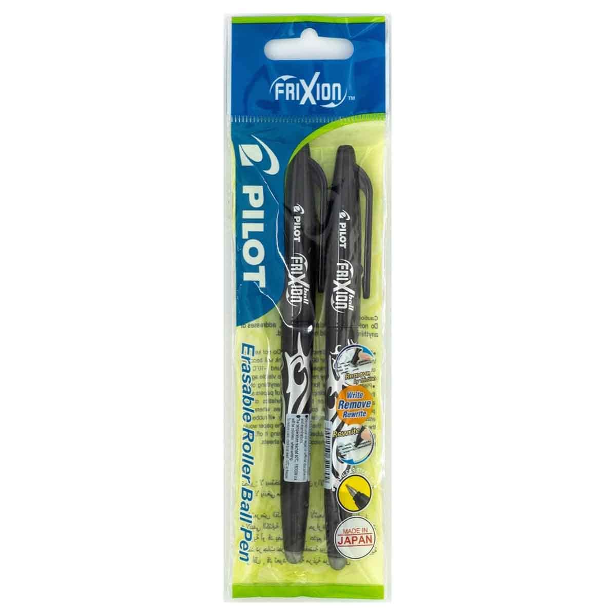 Pilot 2-Piece 0.7mm Frixion Black Erasable Pen Set