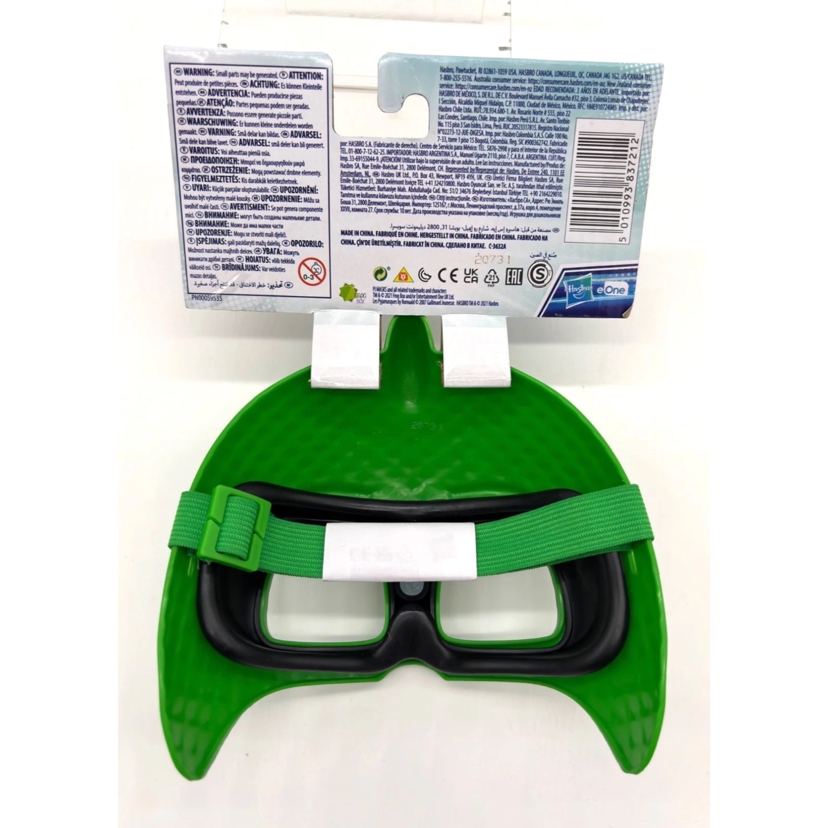 Pj Masks Gekko Hero Mask Unisex, 3-4 Years