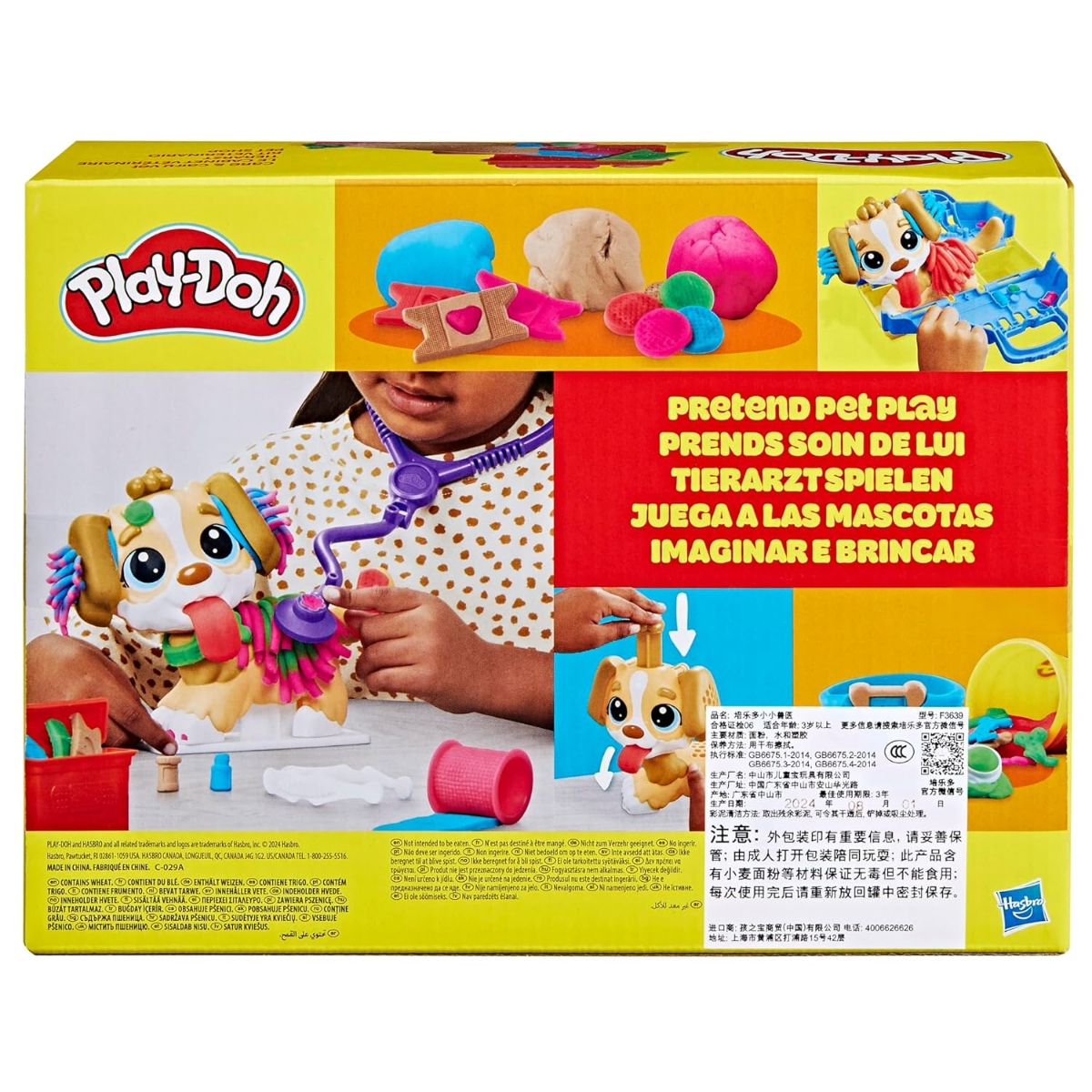 Play-Doh Care N Carry Vet Clay Set Unisex, 3-4 Years