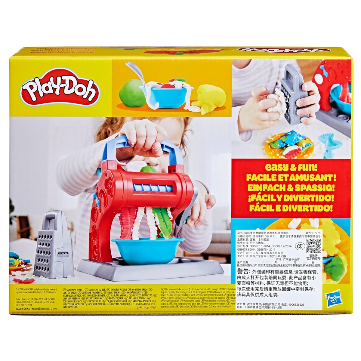 Play-Doh Kitchen Creations Noodle Party Playset Unisex, 3-4 Years