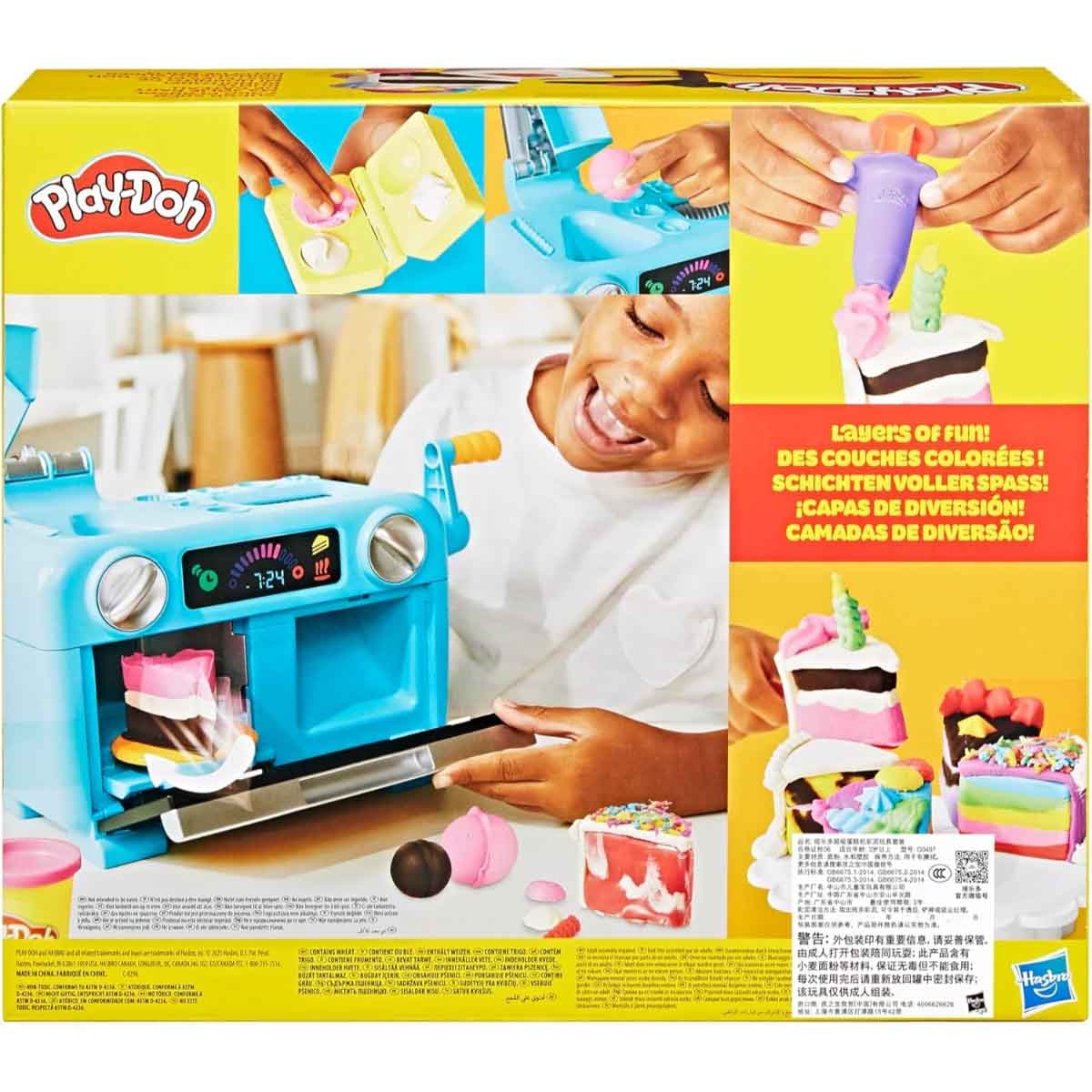 Play-Doh Super Slice Cake Playset Unisex, 3-4 Years