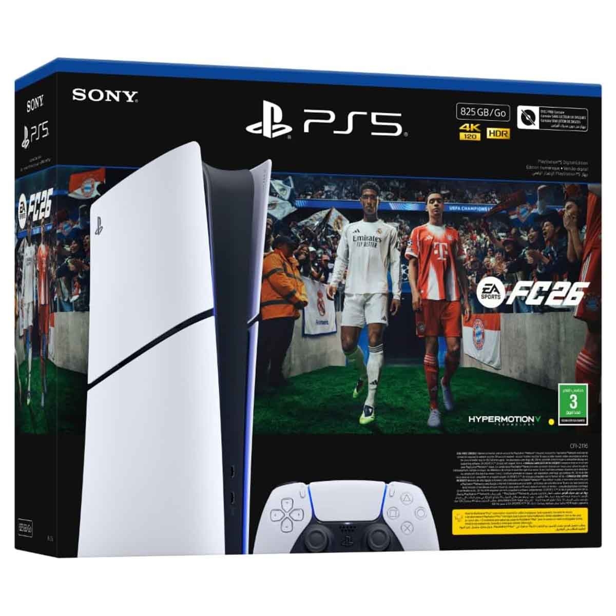 Sony PS5 Digital Edition 825 GB & EA Sports FC26 (KSA Version) Bundle