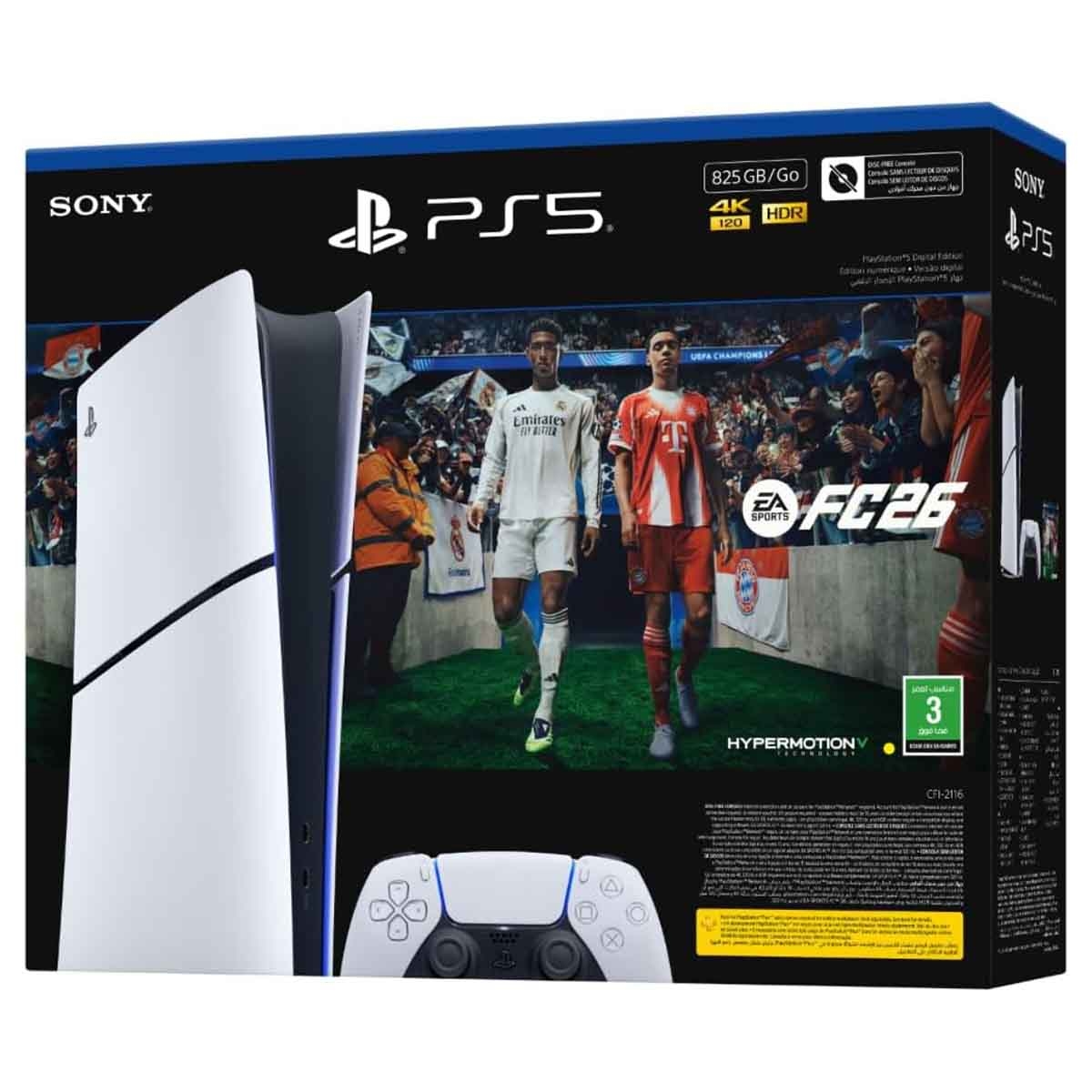 Sony PS5 Digital Edition 825 GB & EA Sports FC26 (KSA Version) Bundle