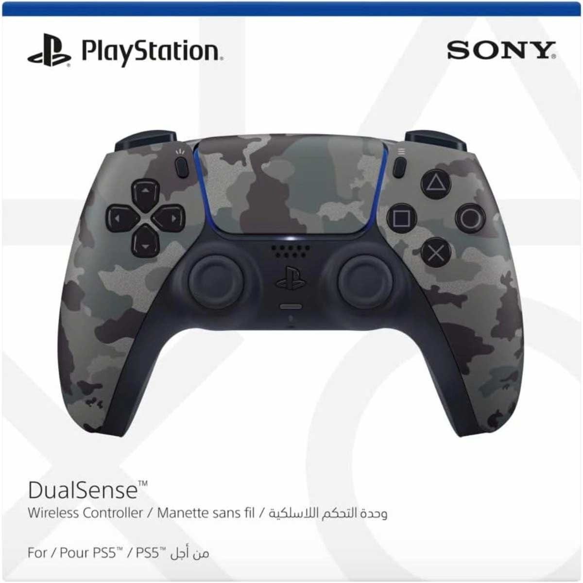 سوني بلايستيشن 5 الإصدار الرقمي سعة 825 جيجابايت و إف سي 26 (نسخة السعودية) مع حزمة وحدة تحكم دوال سينس رمادي