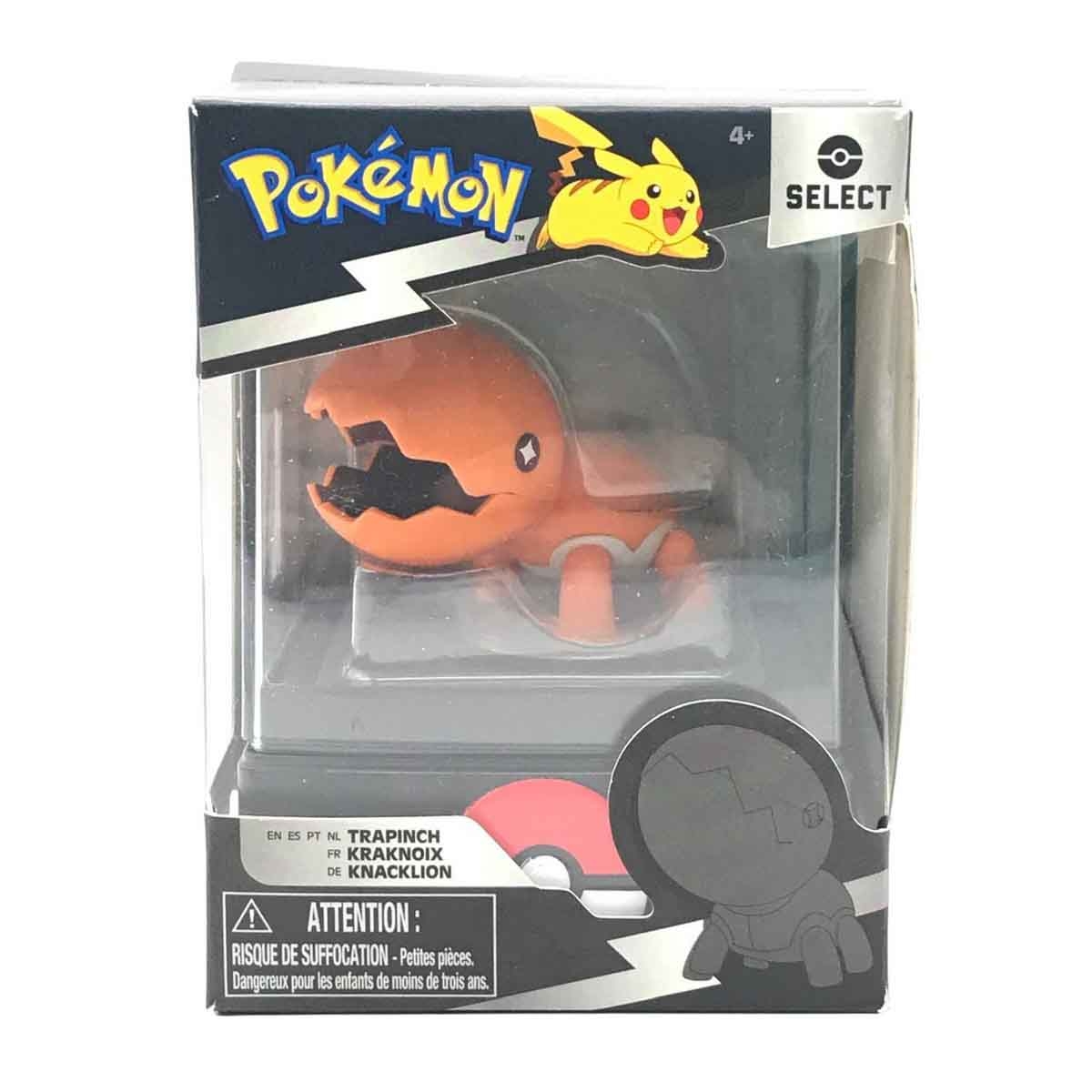 بوكيمون شخصية أكشن معركة منوعة 2 إنش للجنسين، عمر 5-7 سنوات