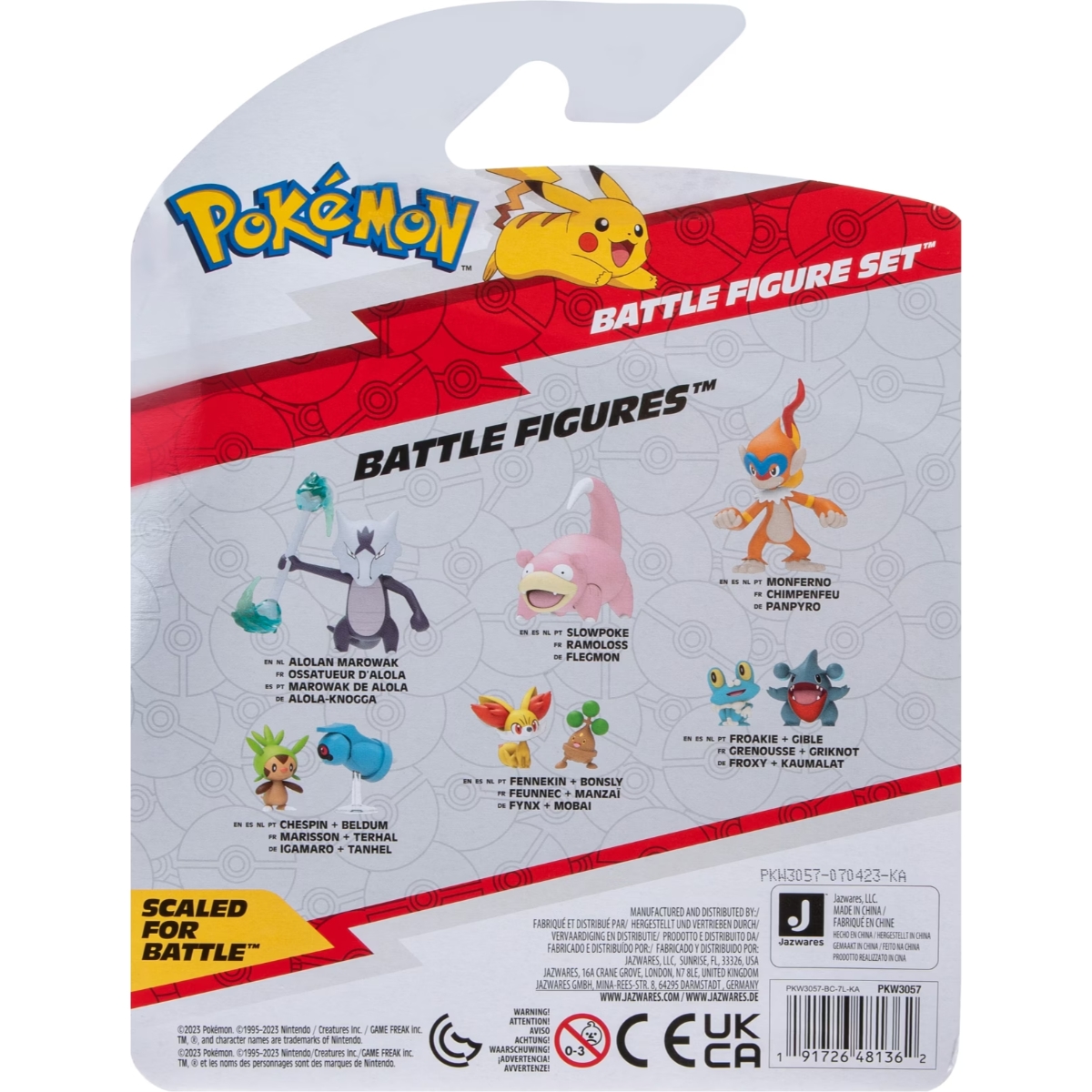 بوكيمون كولكشن مجموعة مجسمات قتال منوعة للجنسين، 3-4 سنوات