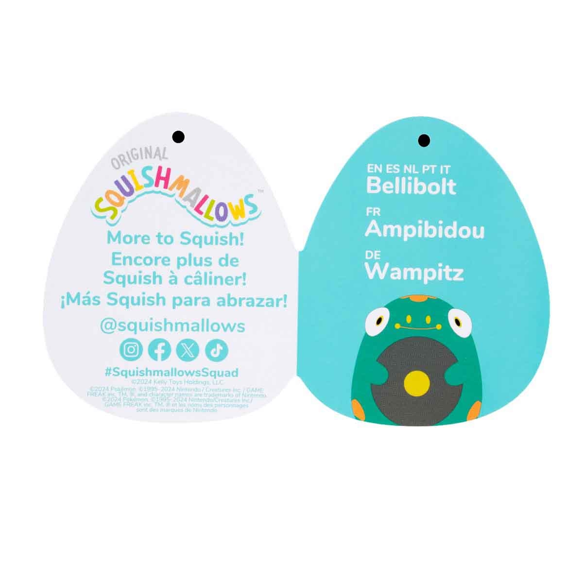 بوكيمون سكويشمالو بيليبولت دمية محشوة 10 إنش للجنسين، عمر 3-4 سنوات