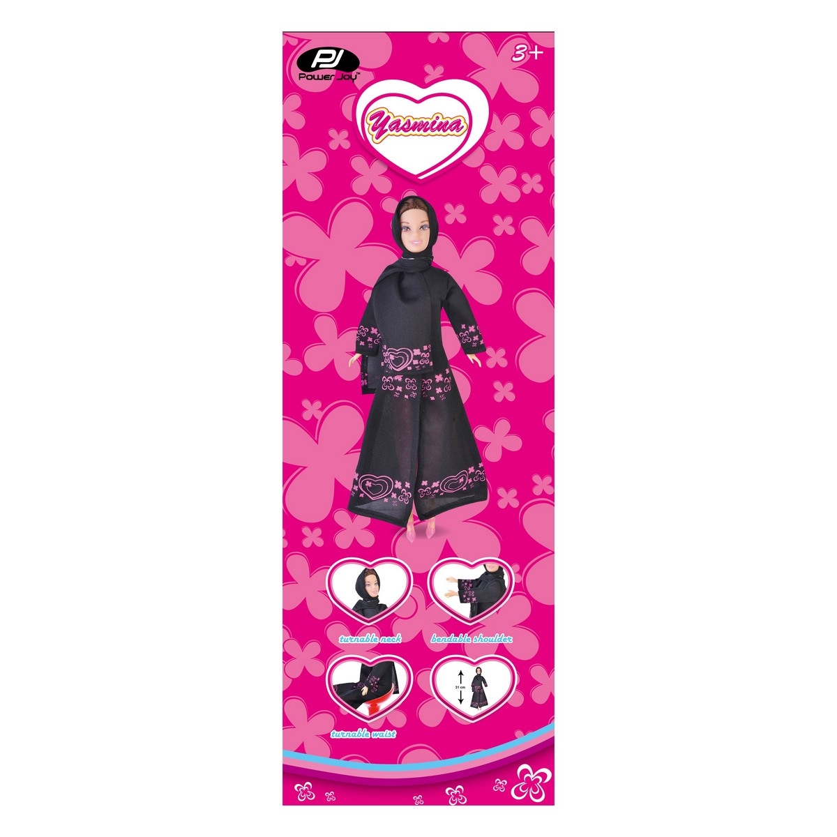 Power Joy 12" Assorted Yasmina Doll Girls, 3-4 Years