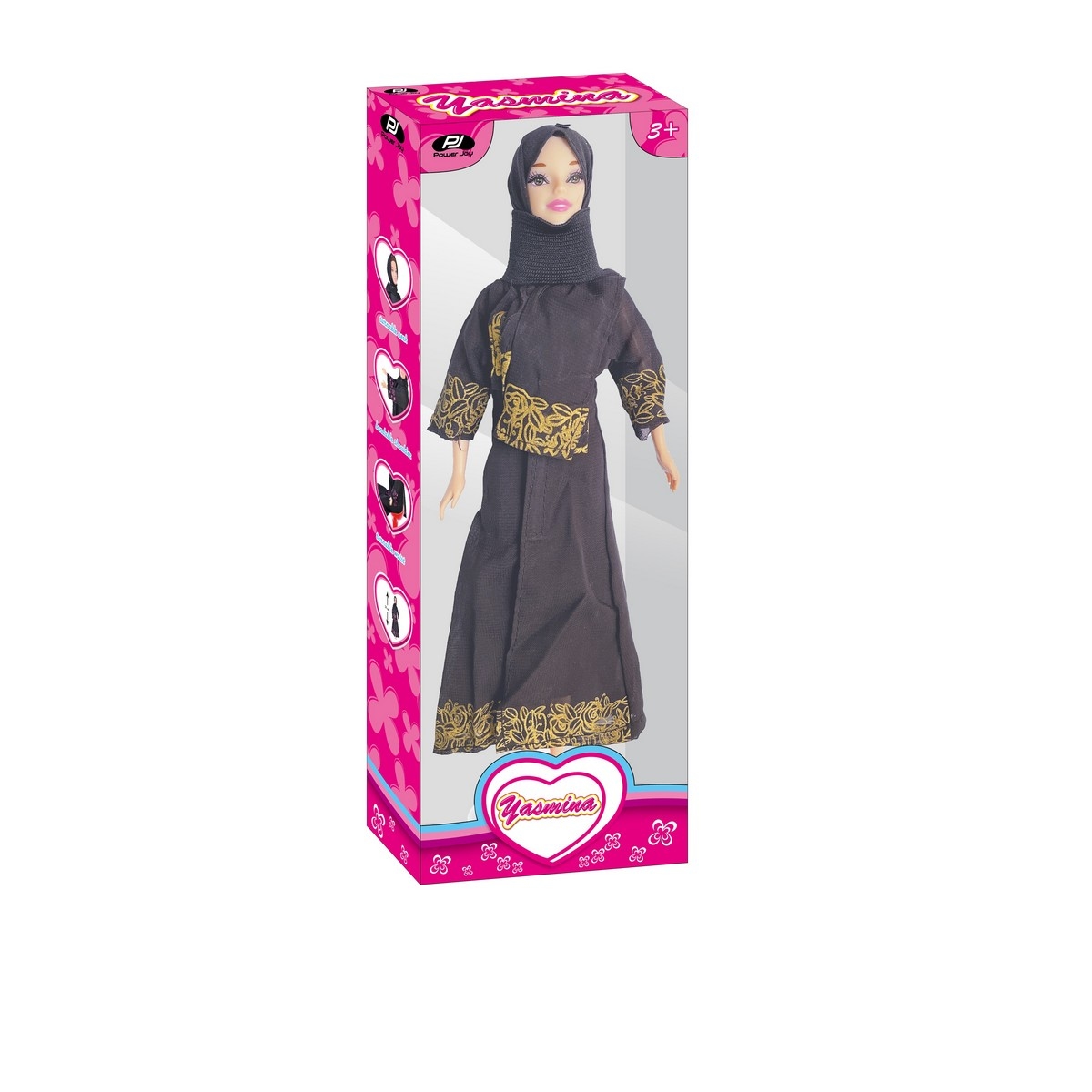 Power Joy 12" Assorted Yasmina Doll Girls, 3-4 Years