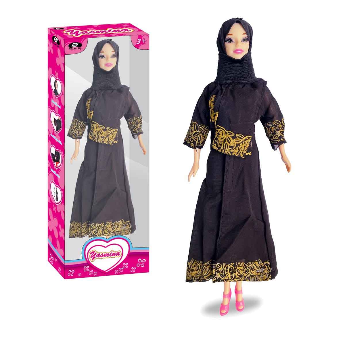 Power Joy 12" Assorted Yasmina Doll Girls, 3-4 Years