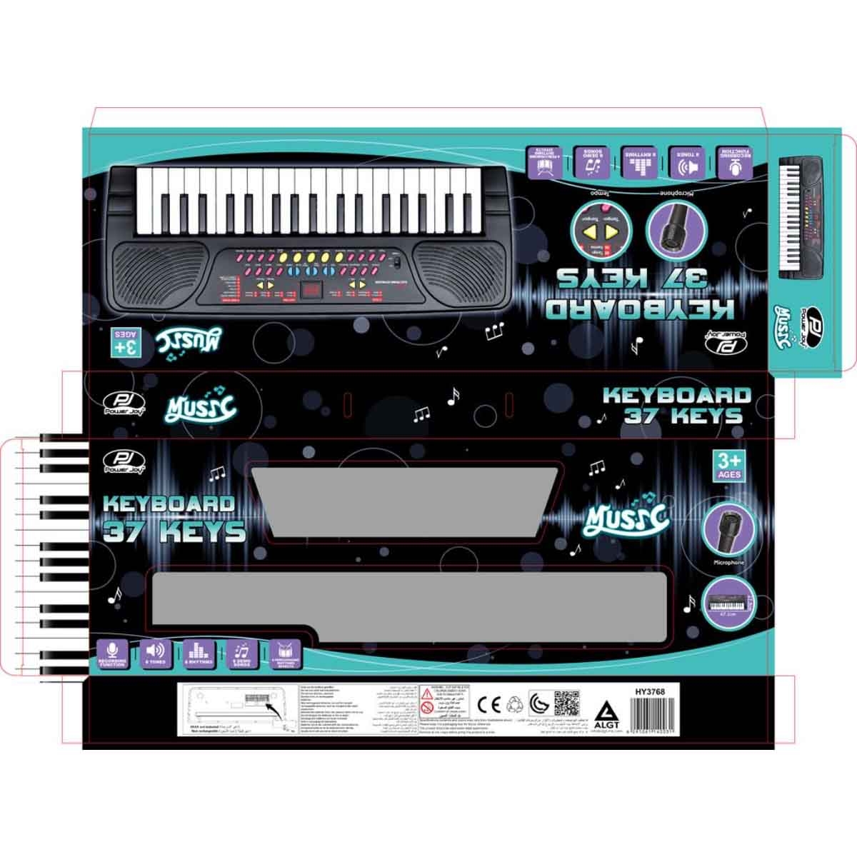 Power Joy 37-Key Music Keyboard Unisex, 3-4 Years