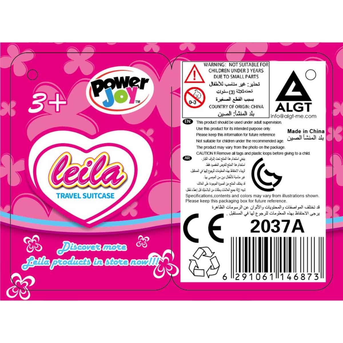 Power 6" Joy Leila Assorted Travel Suitcase Unisex, 3-4 Years