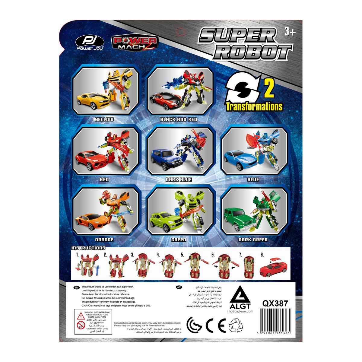 Power Joy Power Mach Super Robot Assorted Action Figure Boys, 3-4 Years