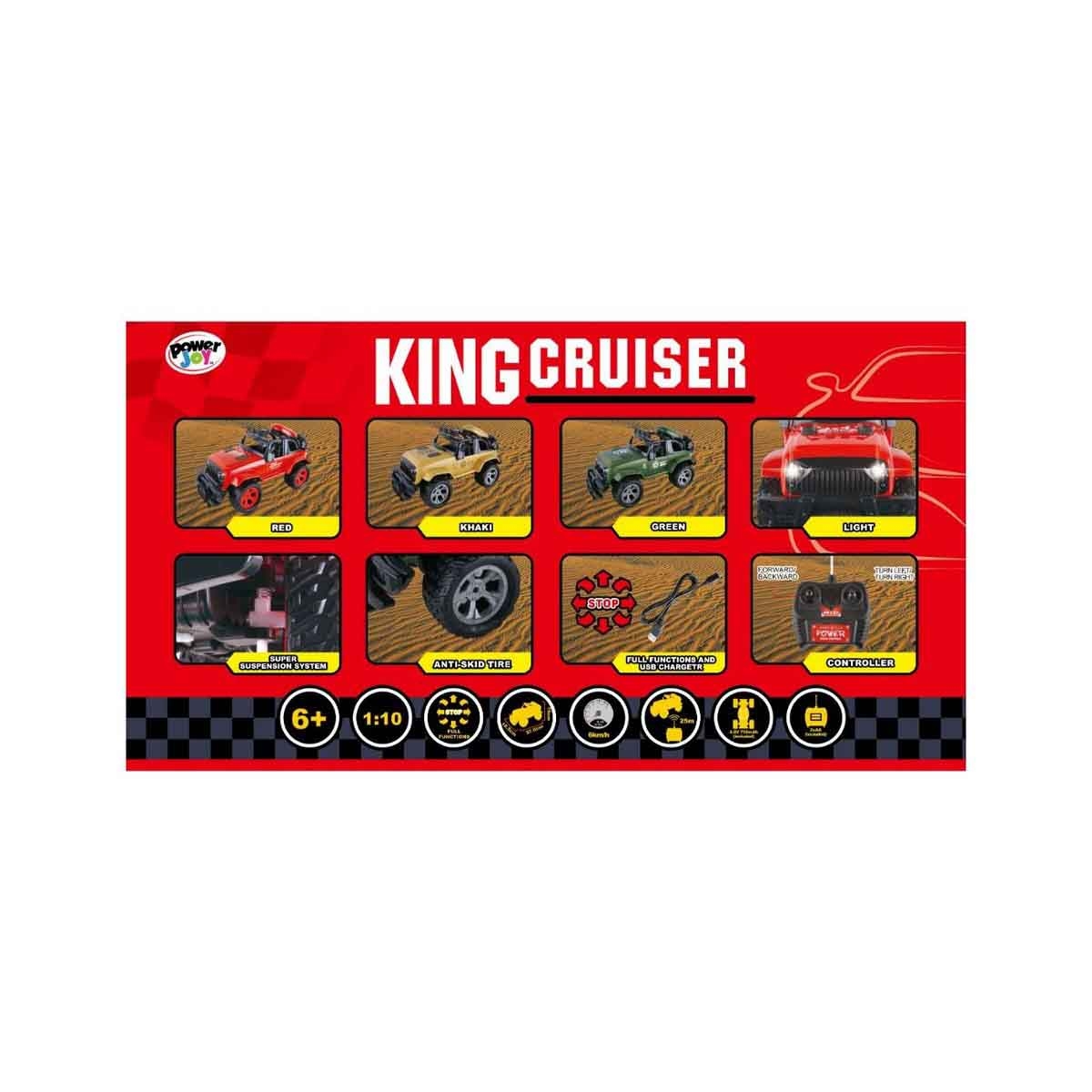 باور جوي مقياس 1:10 سيارة ريموت كنترول كينغ كروزر مع أضواء للأولاد، عمر 5-7 سنوات