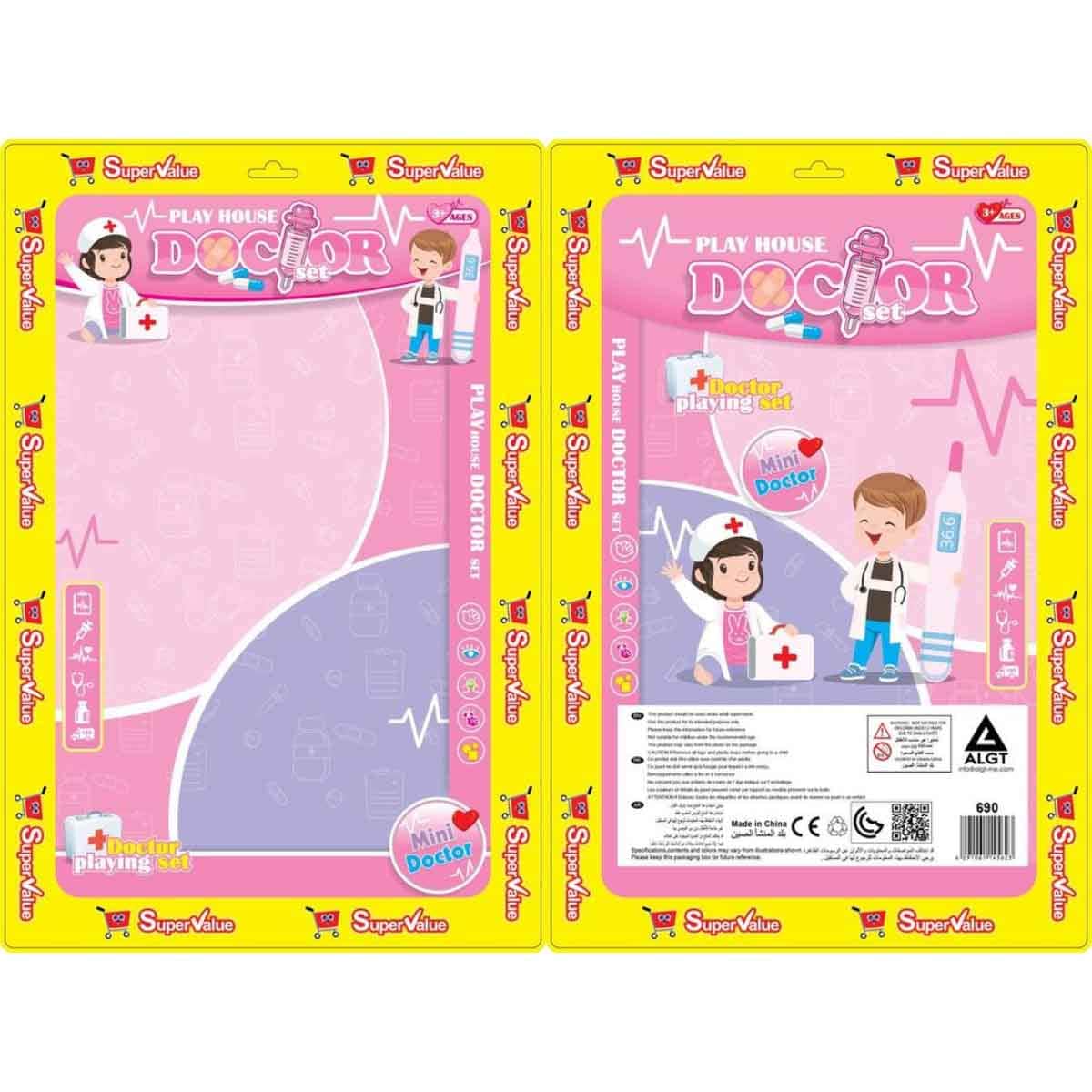 Power Joy Super Value Assorted Doctor Set Unisex, 3-4 Years