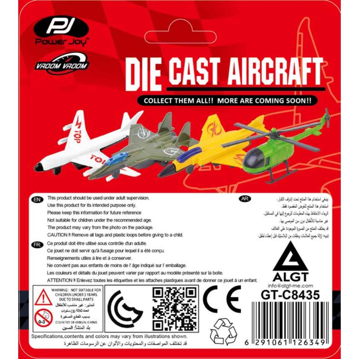 Power Joy Vroom Vroom Diecast Assorted Aircraft Unisex, 3-4 Years