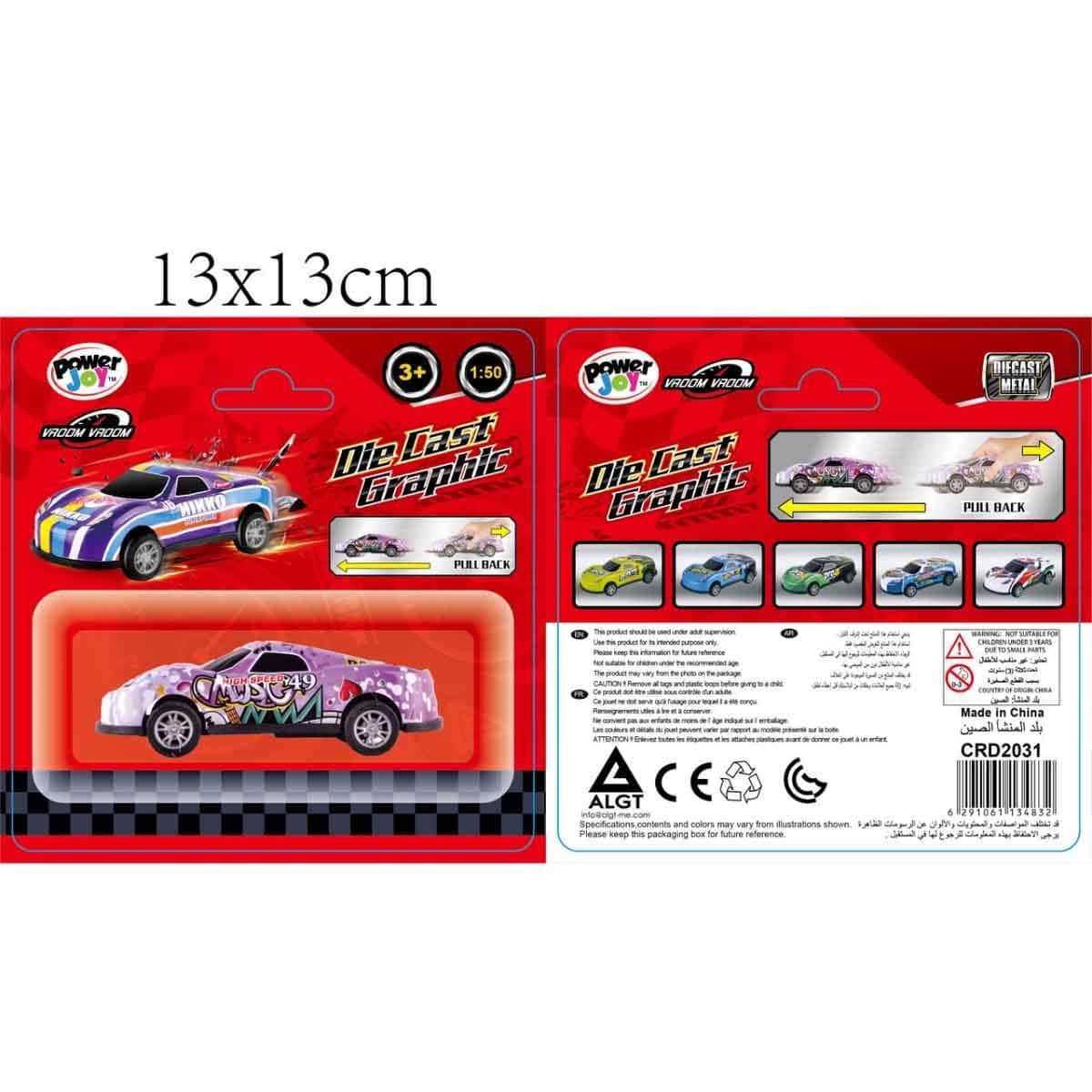 Power Joy Vroom Vroom 1:50 Diecast Assorted Graphic Car Unisex, 3-4 Years