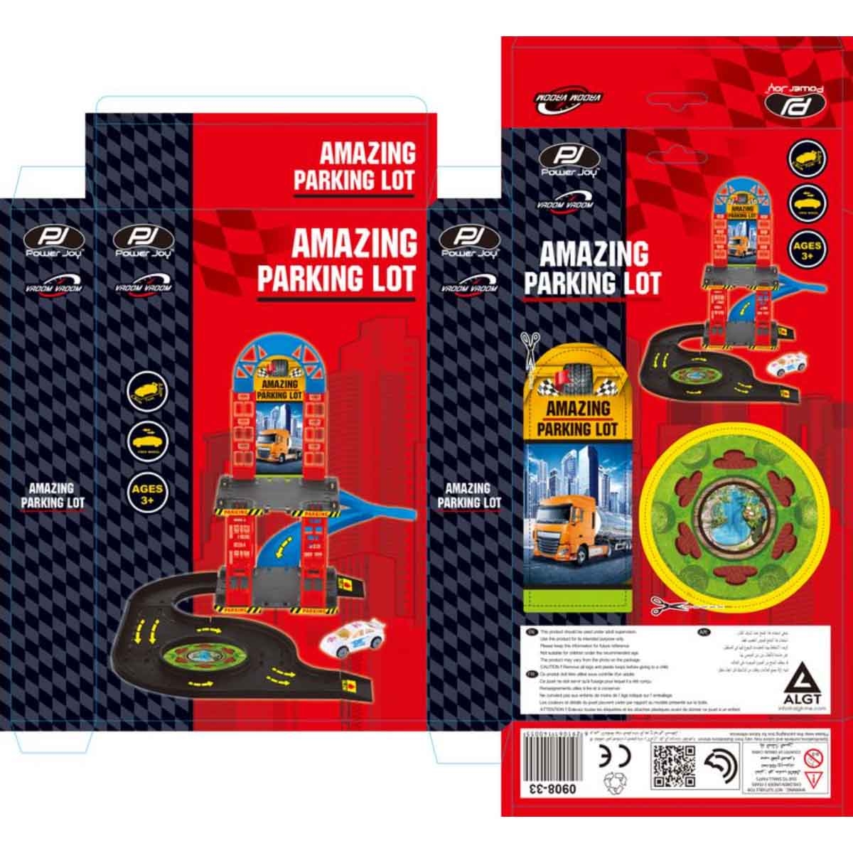 باور جوي فْروم فْروم طقم موقف سيارات مع سيارات للجنسين، 3-4 سنوات