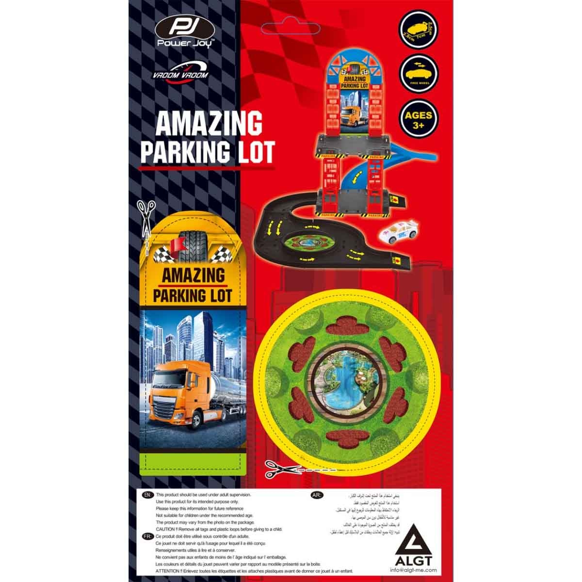 باور جوي فْروم فْروم طقم موقف سيارات مع سيارات للجنسين، 3-4 سنوات