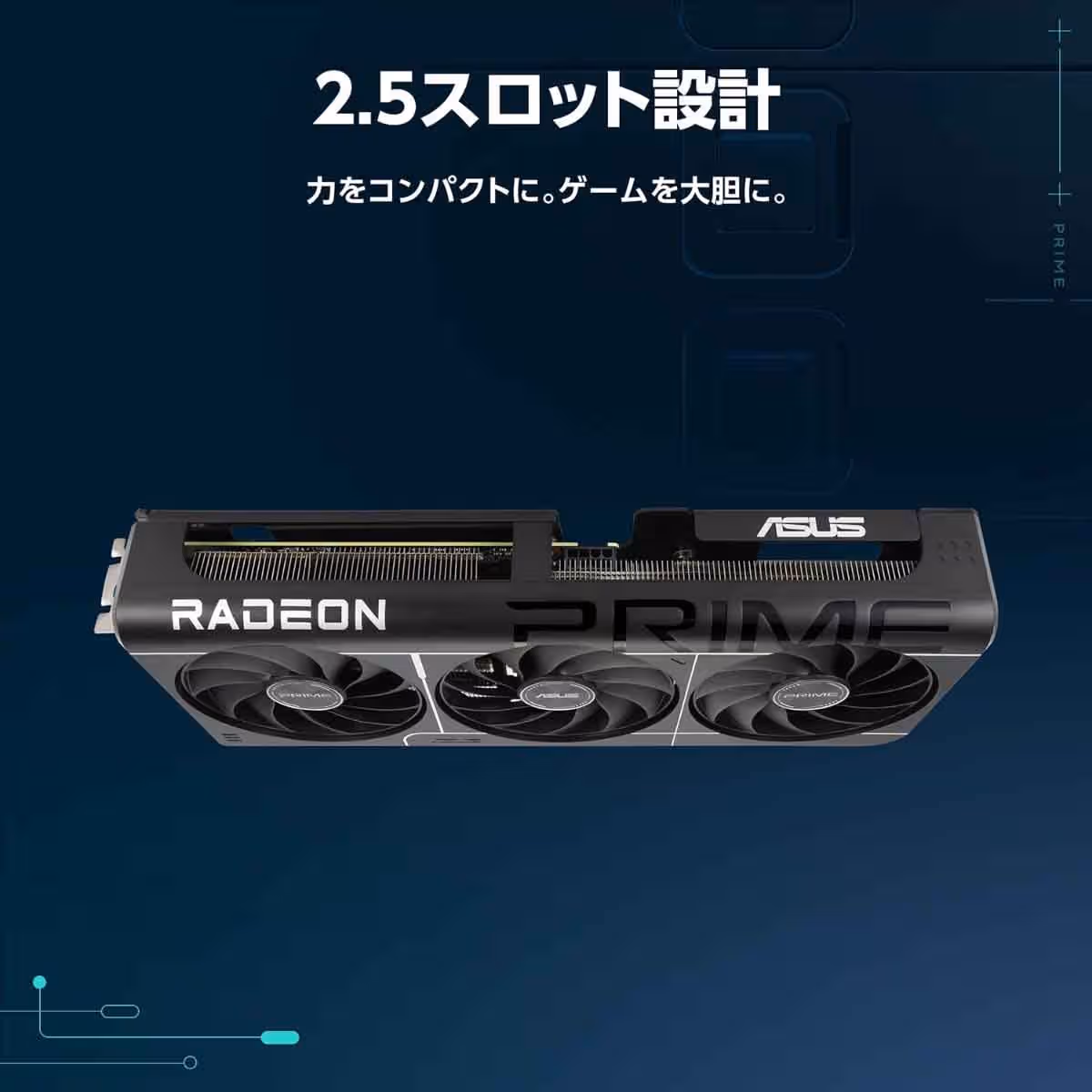 Asus Prime RX 9060 XT OC 16GB Graphics Card