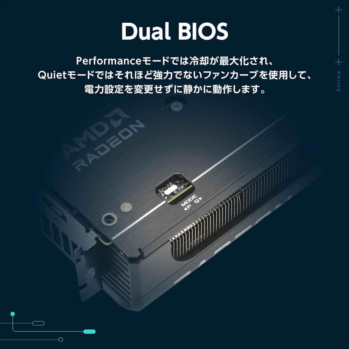 Asus Prime RX 9060 XT OC 16GB Graphics Card