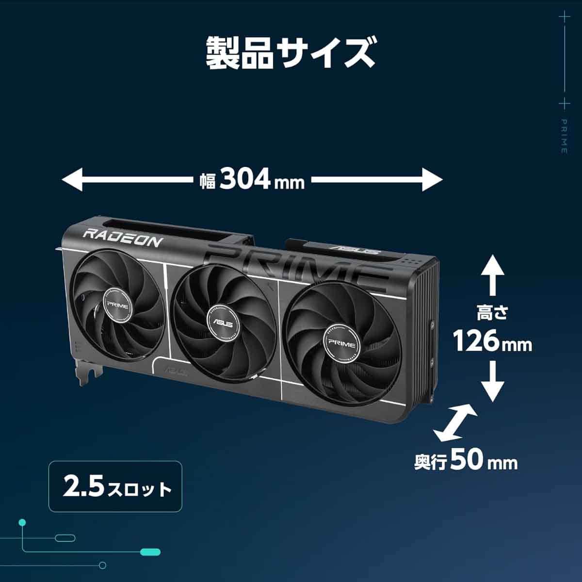 Asus Prime RX 9060 XT OC 16GB Graphics Card
