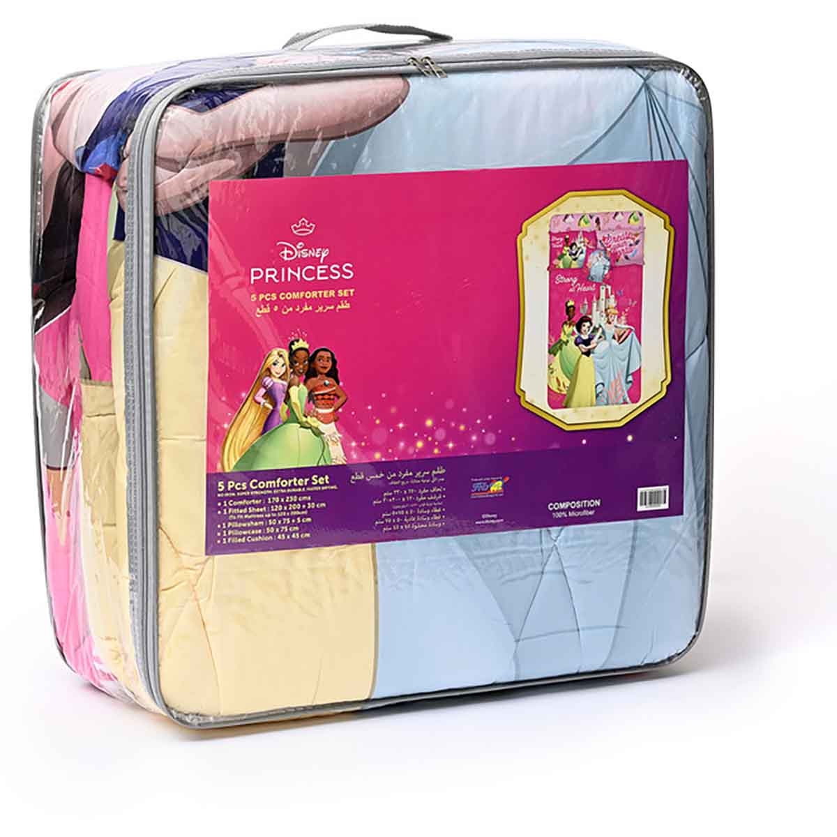 Princess 5-Piece BnB Brushed Microfiber with Polyester Shell Comforter Set