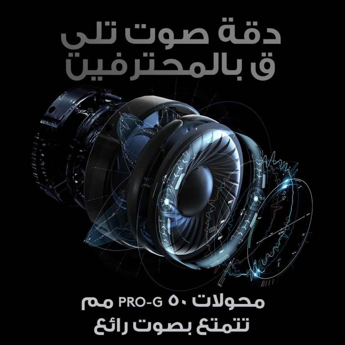 Logitech Pro X Lightspeed Wireless Gaming Headset