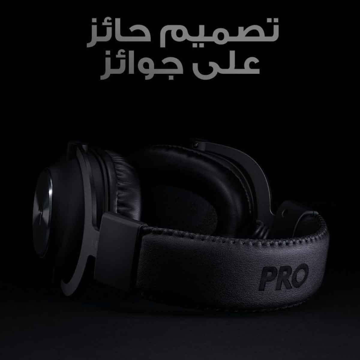 Logitech Pro X Lightspeed Wireless Gaming Headset