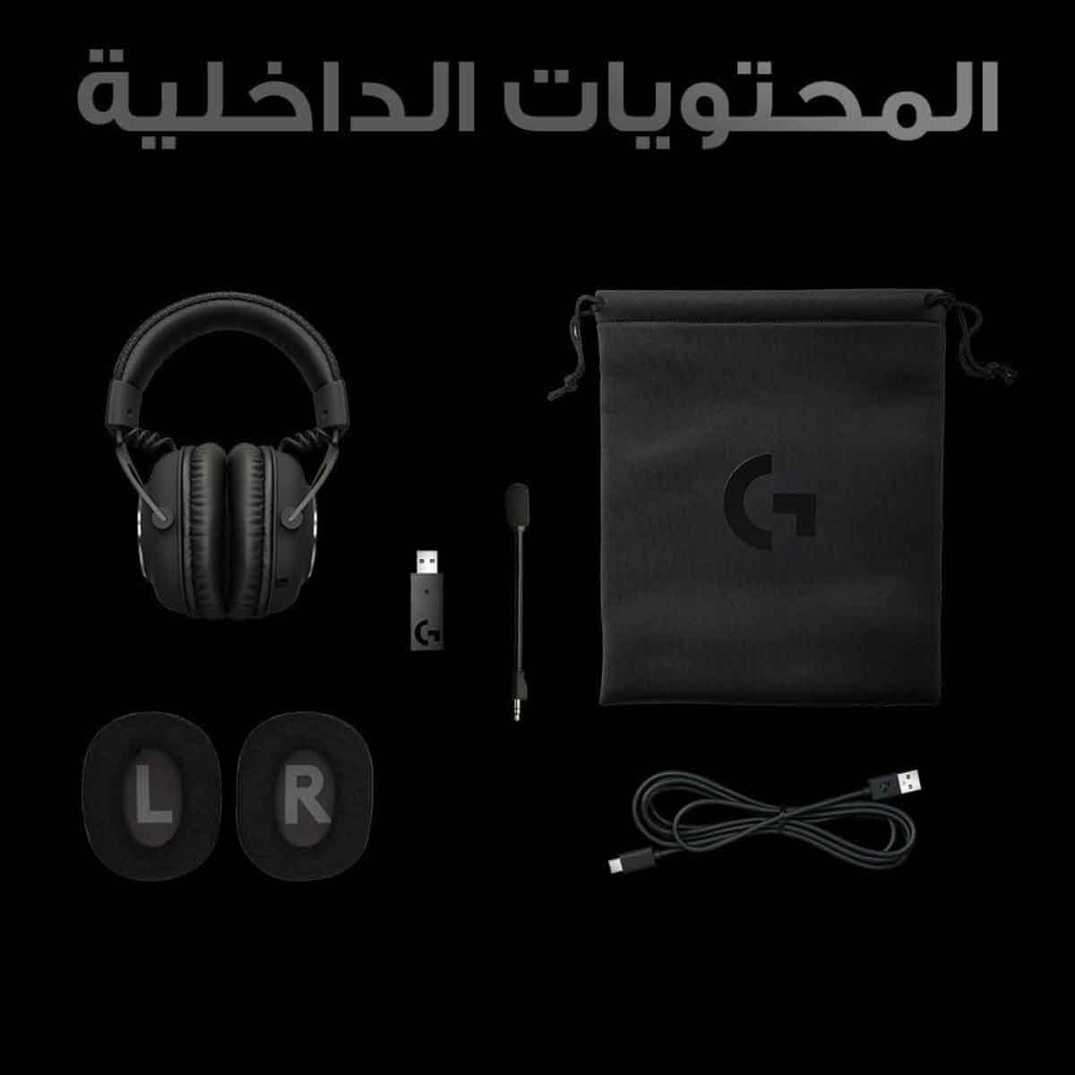 Logitech Pro X Lightspeed Wireless Gaming Headset