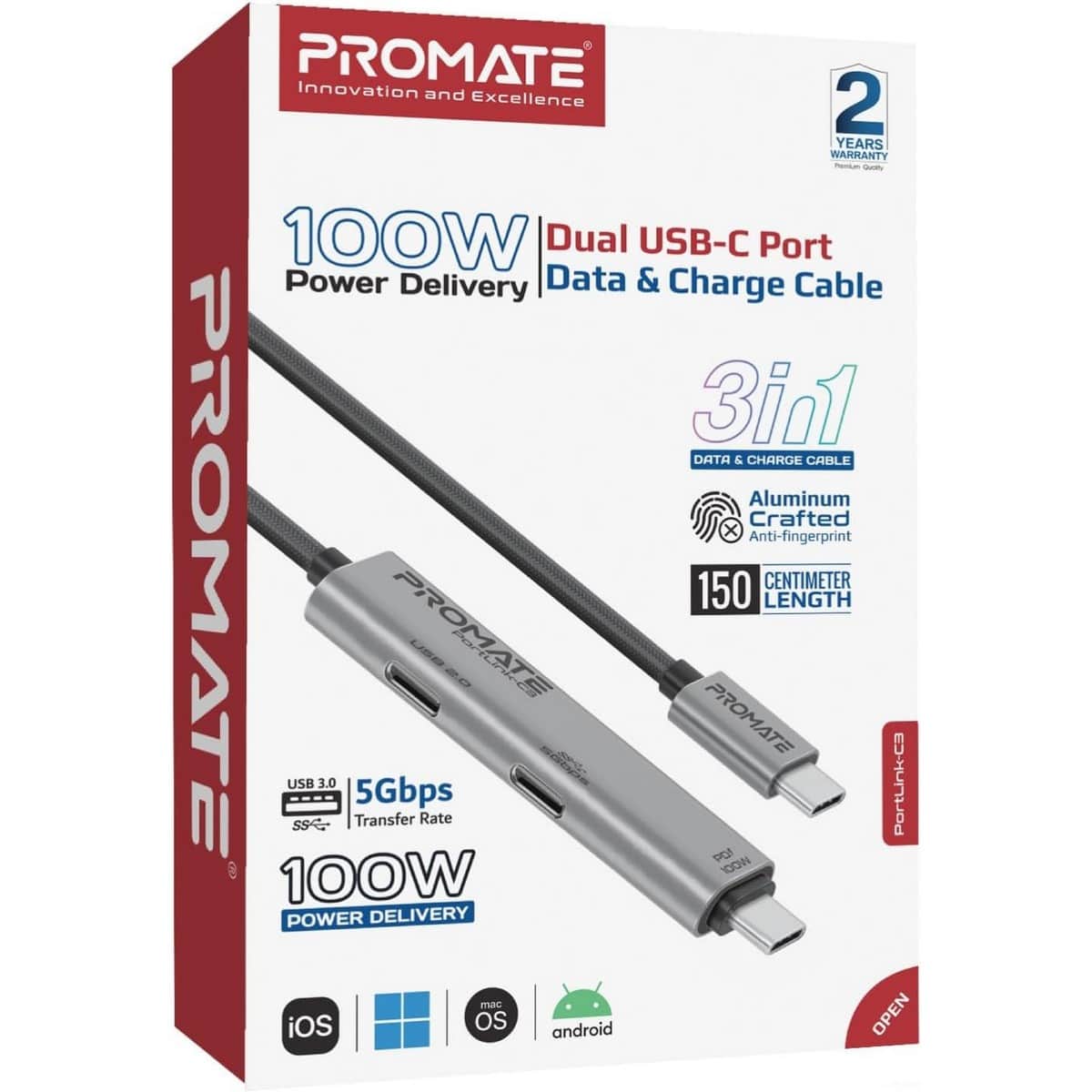 بروميت كابل شحن متعدد المنافذ 3 في 1 USB-C بطول 1.5 متر وقدرة 100W